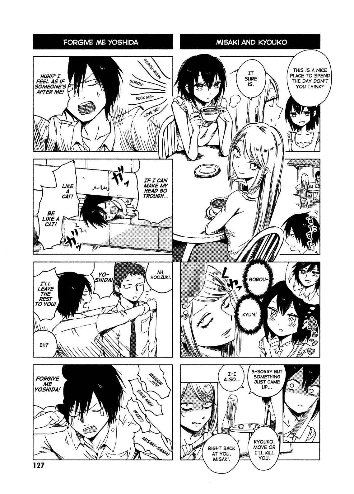 Page 11 Chapter 123 Hozuki-san Chi no Aneki + Imouto