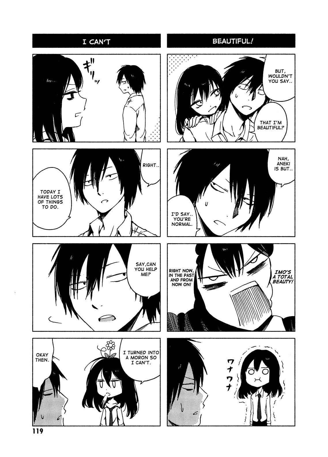 Page 3 Chapter 123 Hozuki-san Chi no Aneki + Imouto