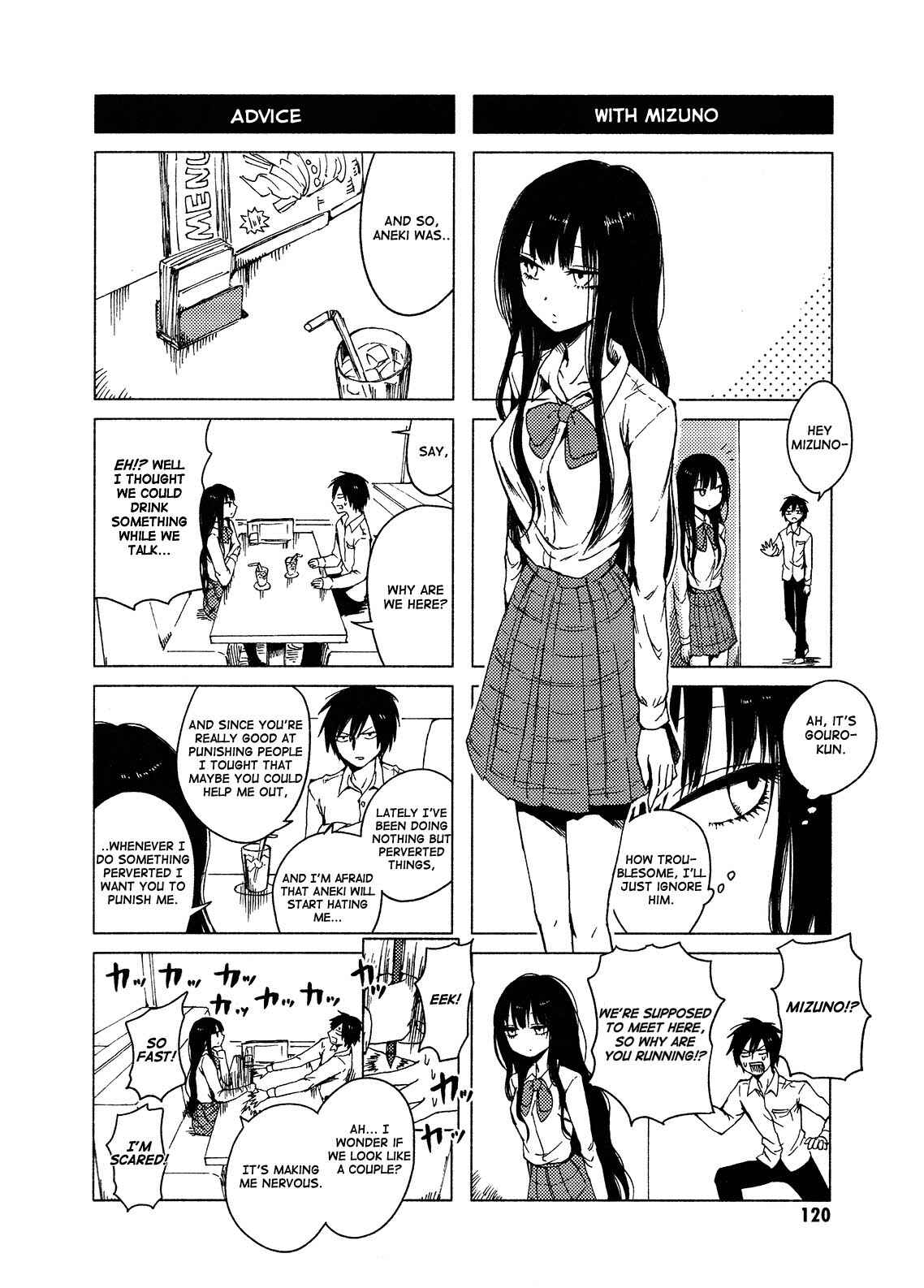 Page 4 Chapter 123 Hozuki-san Chi no Aneki + Imouto