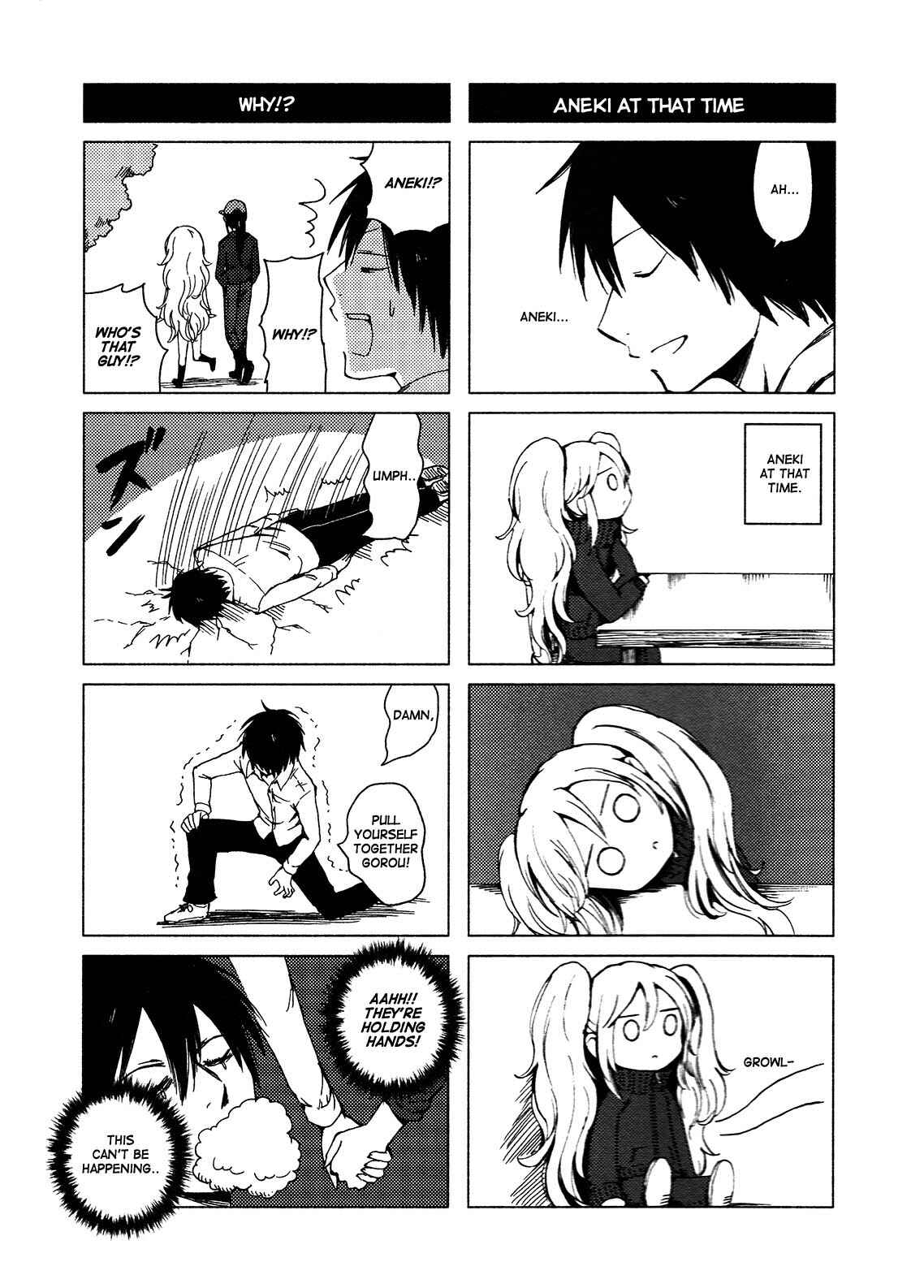 Page 9 Chapter 123 Hozuki-san Chi no Aneki + Imouto