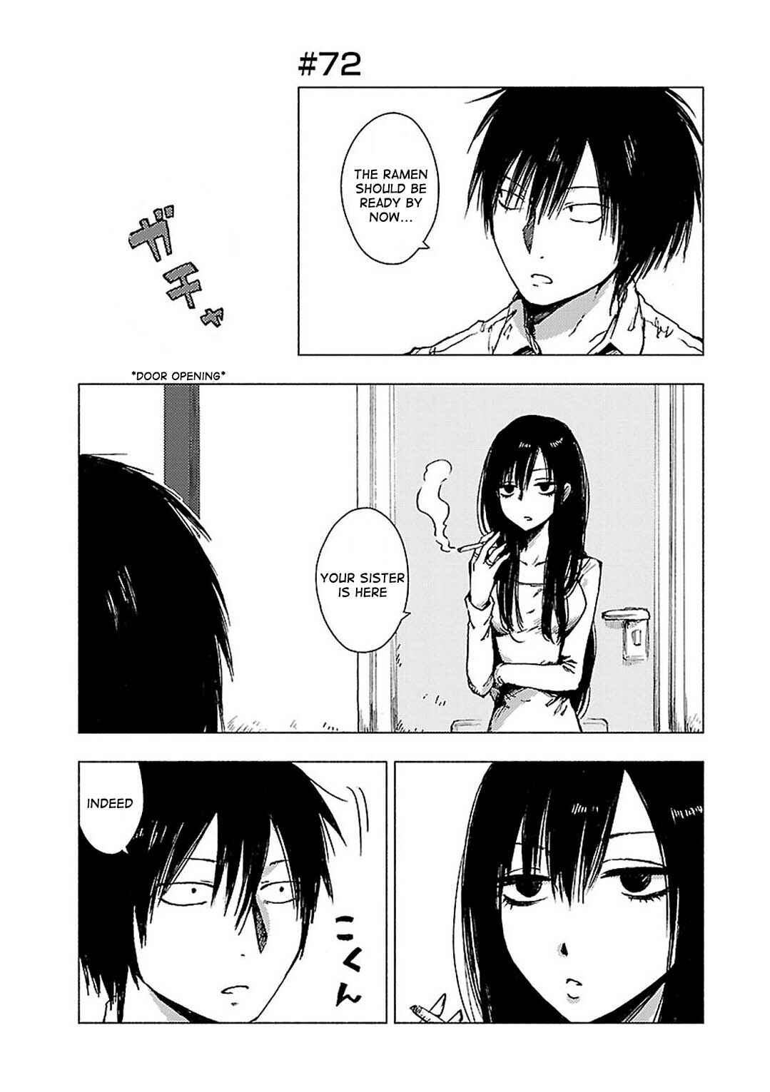 Page 1 Chapter 72 Hozuki-san Chi no Aneki + Imouto