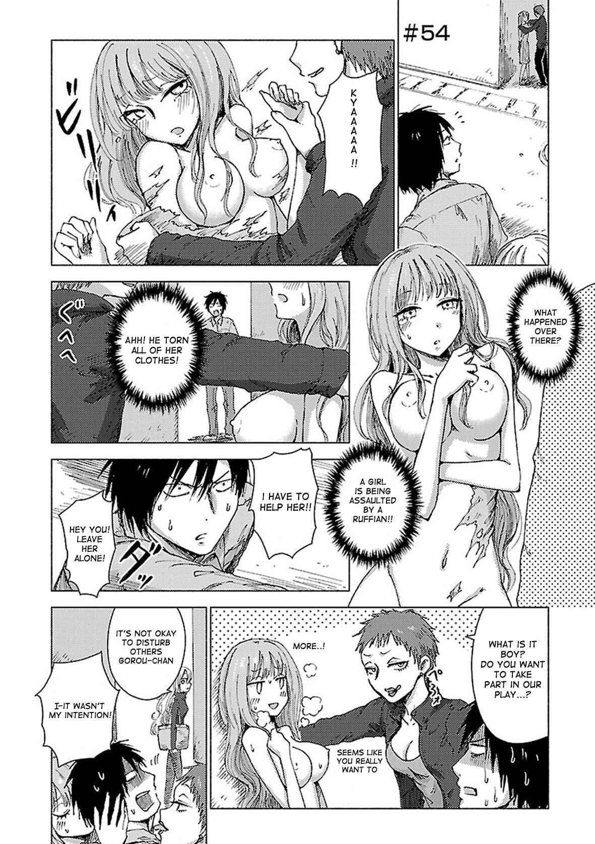 Page 1 Chapter 54 Hozuki-san Chi no Aneki + Imouto