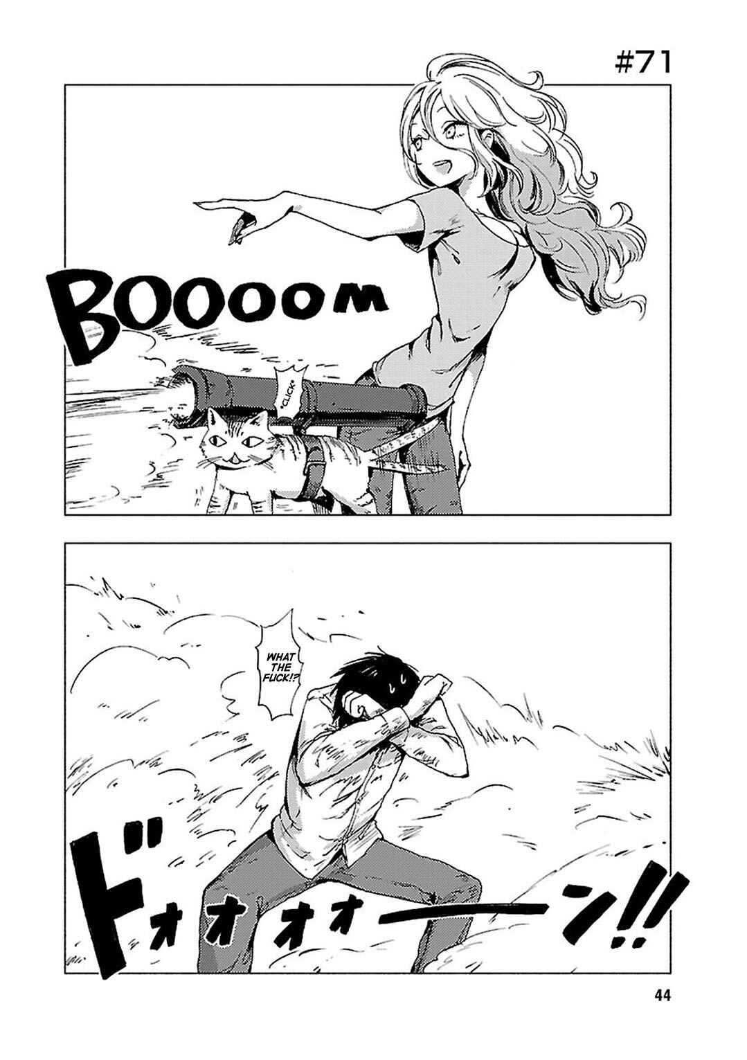 Page 1 Chapter 71 Hozuki-san Chi no Aneki + Imouto