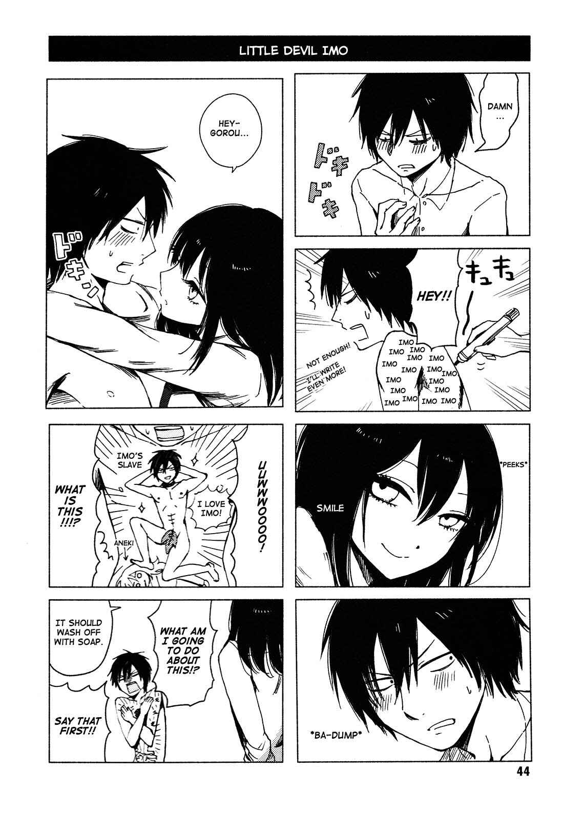 Page 10 Chapter 116 Hozuki-san Chi no Aneki + Imouto
