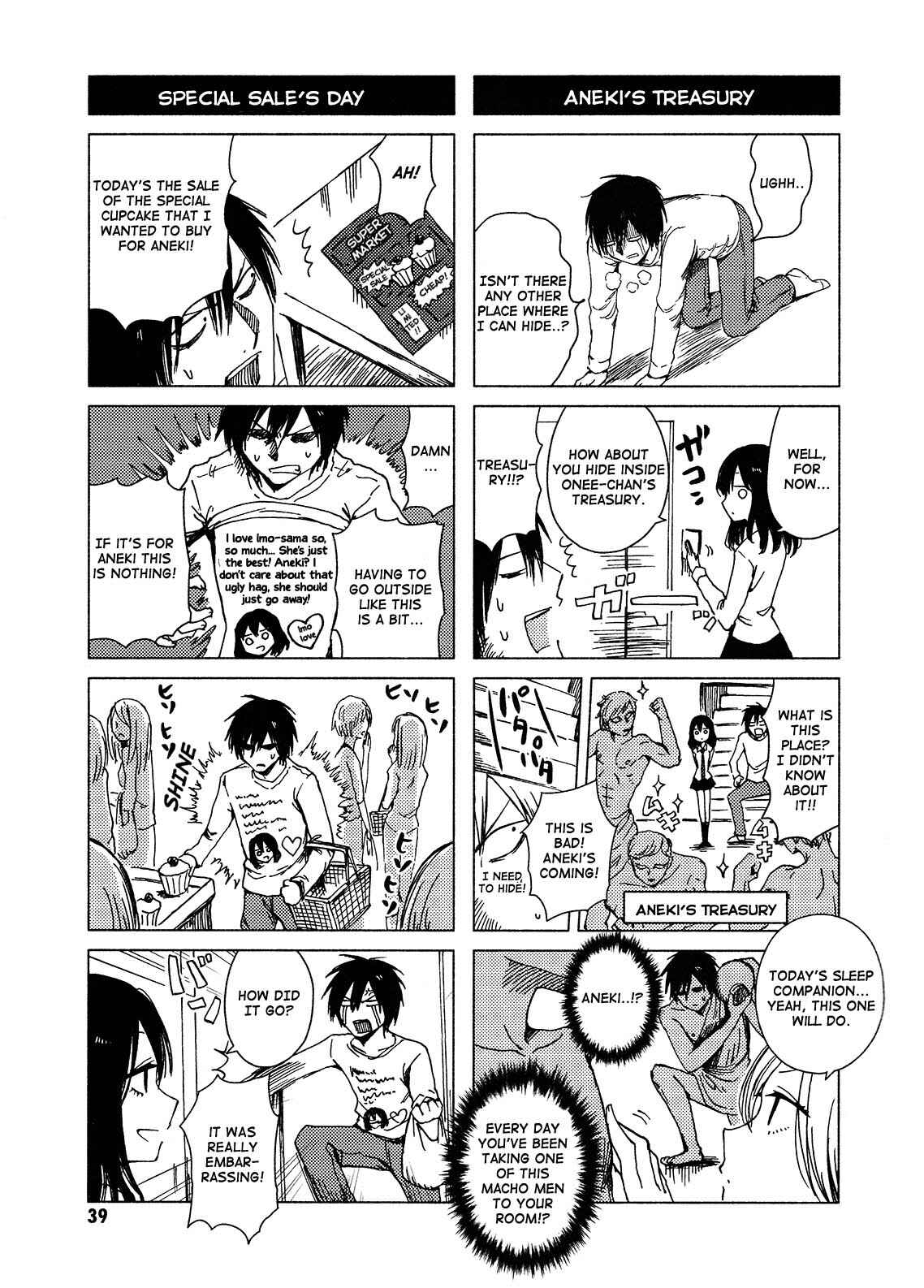 Page 5 Chapter 116 Hozuki-san Chi no Aneki + Imouto