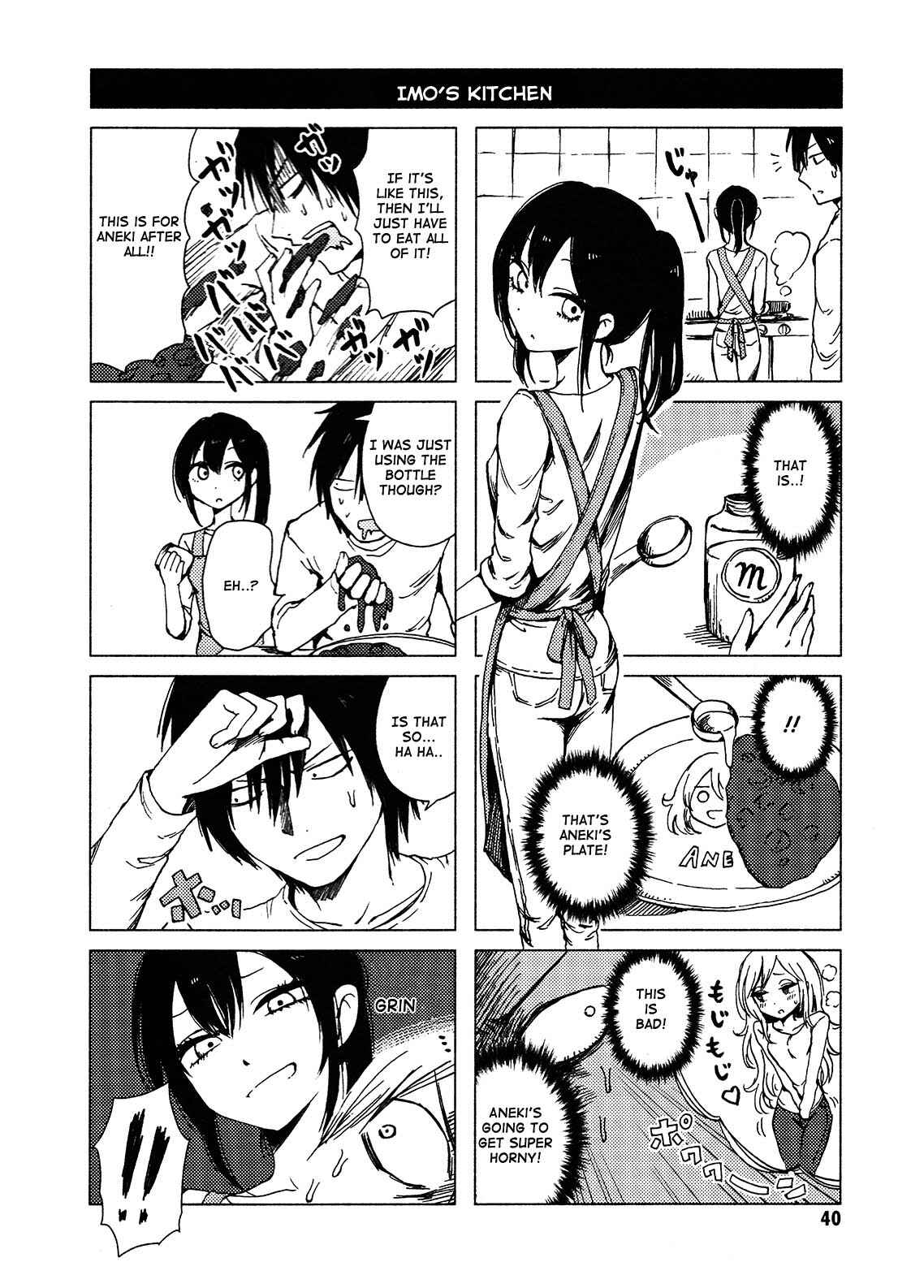 Page 6 Chapter 116 Hozuki-san Chi no Aneki + Imouto