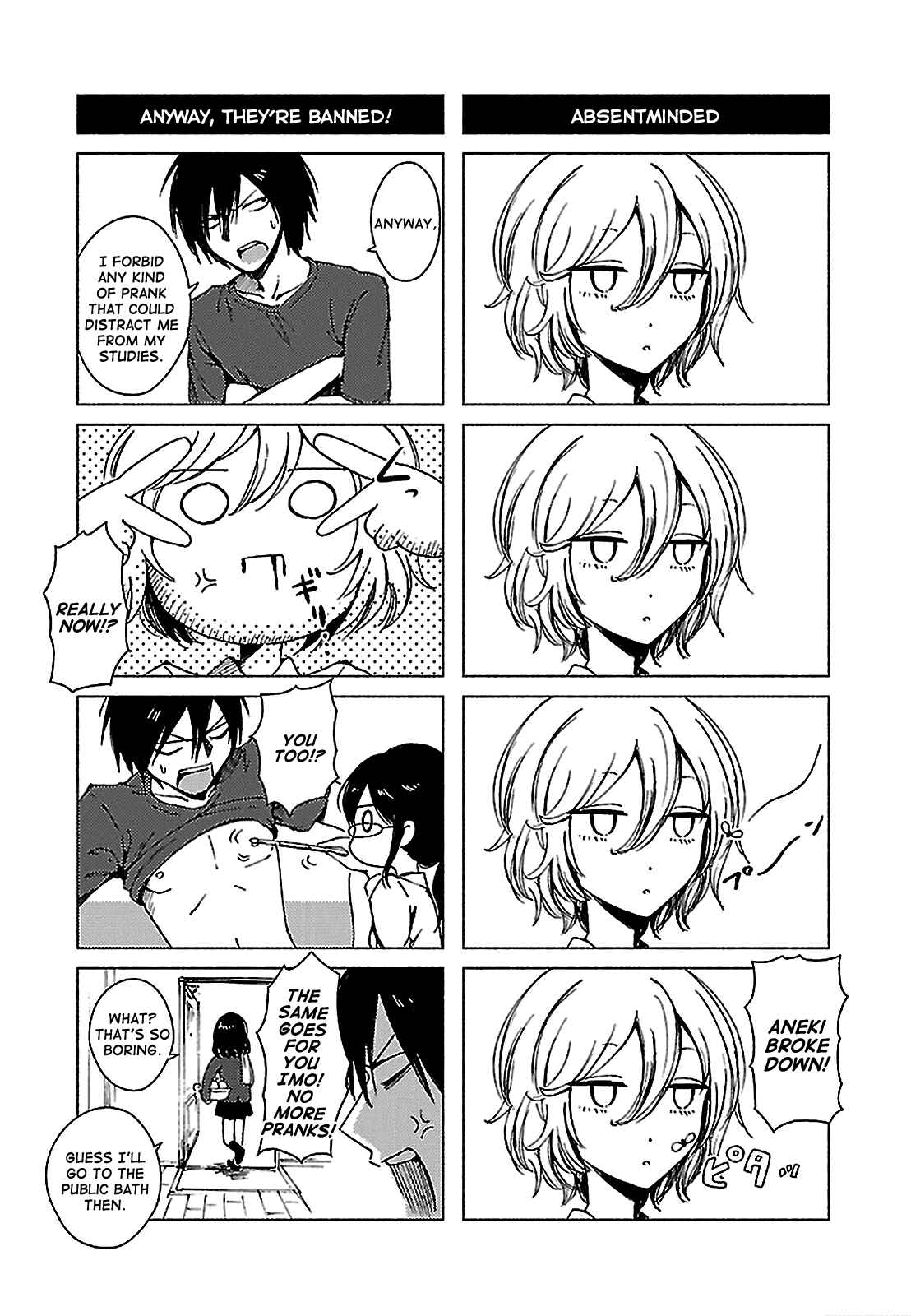 Page 3 Chapter 126 Hozuki-san Chi no Aneki + Imouto