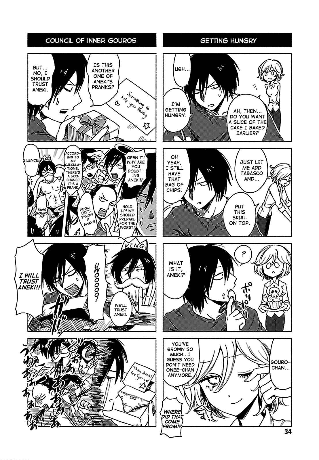 Page 6 Chapter 126 Hozuki-san Chi no Aneki + Imouto