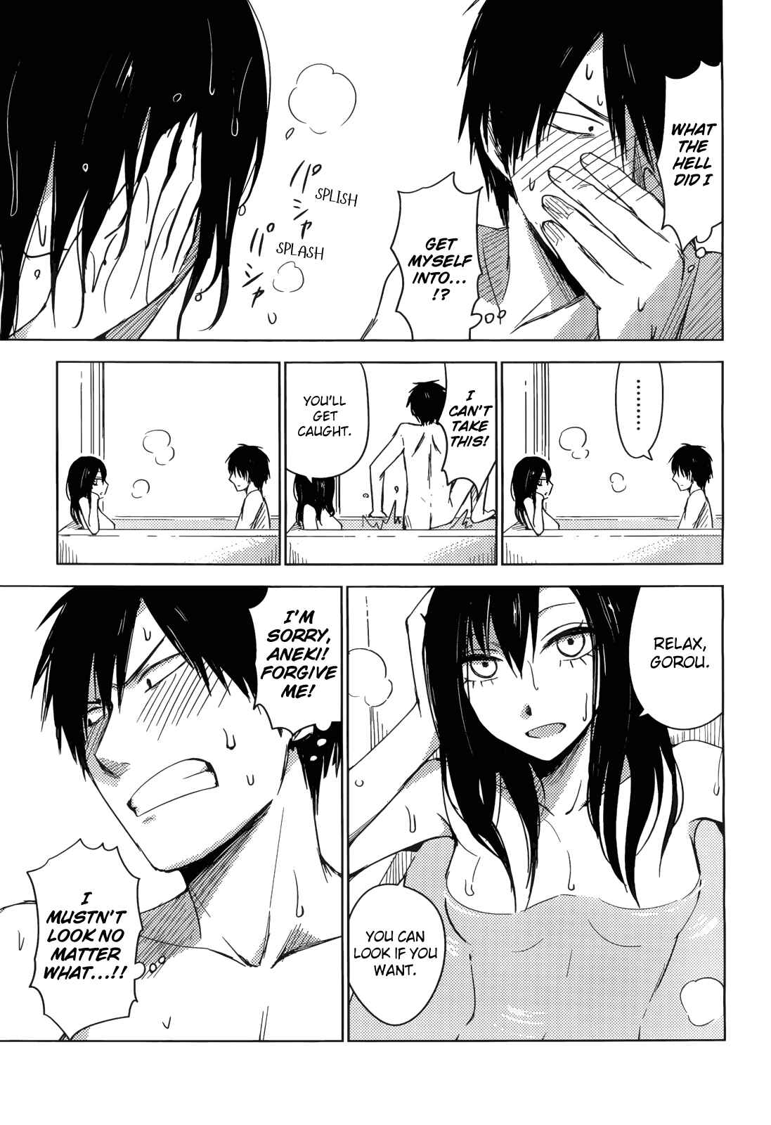 Page 11 Chapter 2 Hozuki-san Chi no Aneki + Imouto