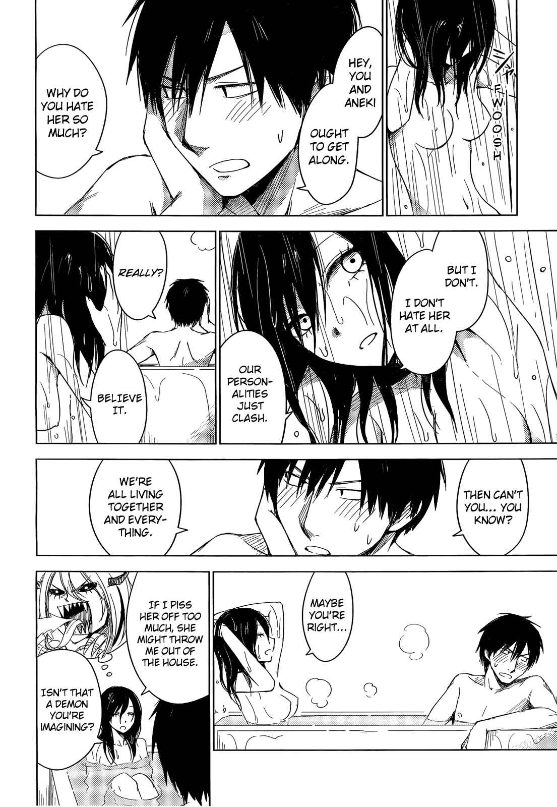 Page 12 Chapter 2 Hozuki-san Chi no Aneki + Imouto