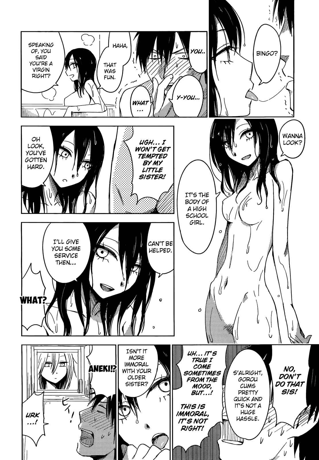 Page 14 Chapter 2 Hozuki-san Chi no Aneki + Imouto