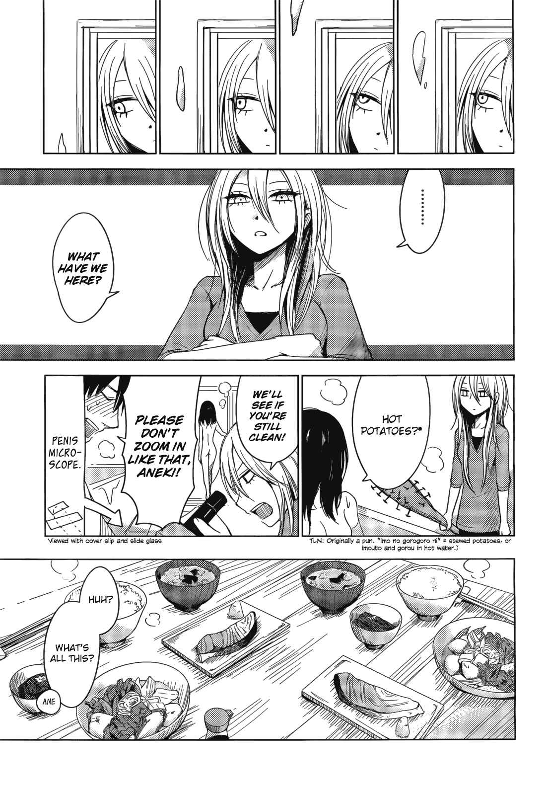 Page 15 Chapter 2 Hozuki-san Chi no Aneki + Imouto