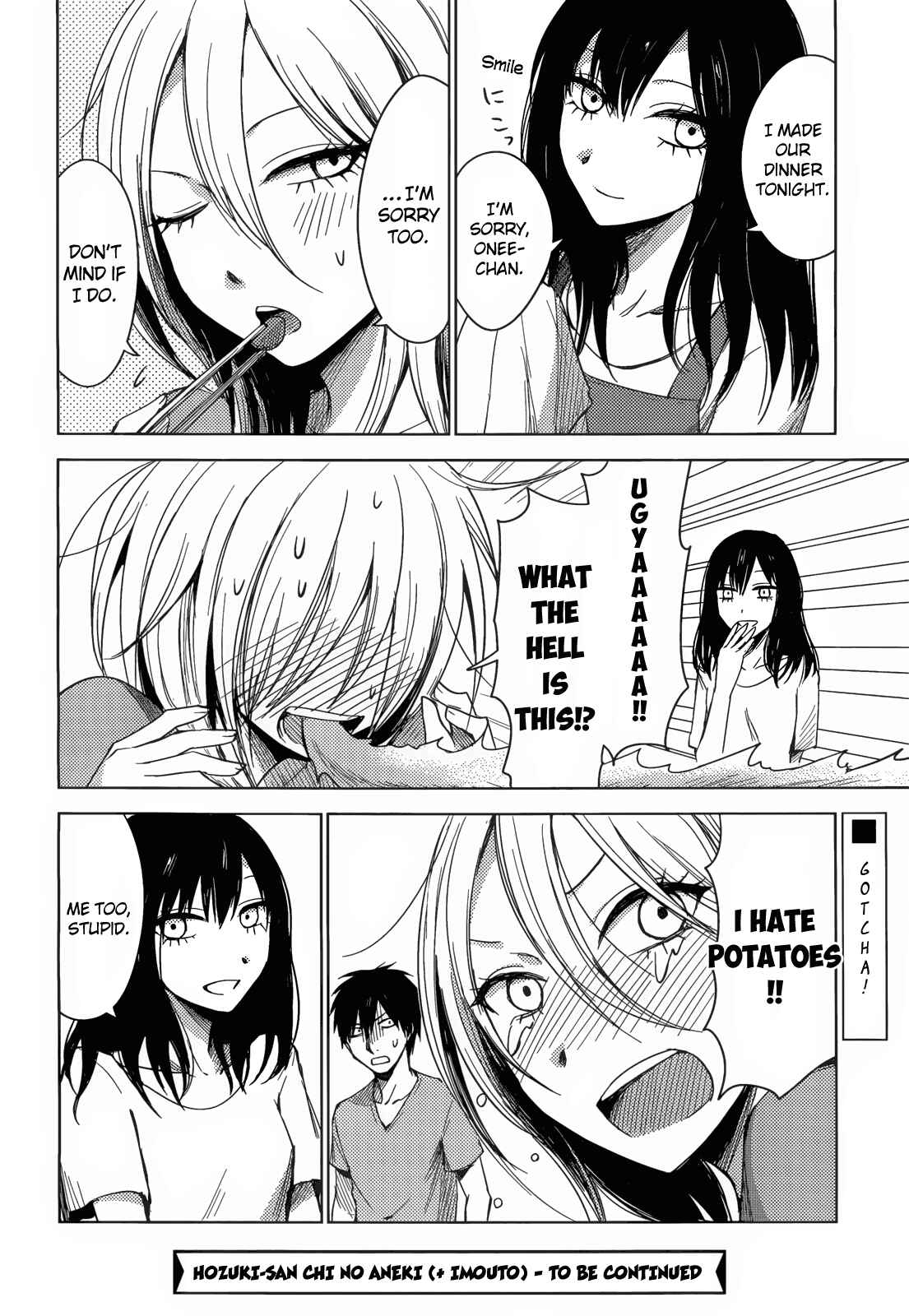 Page 16 Chapter 2 Hozuki-san Chi no Aneki + Imouto