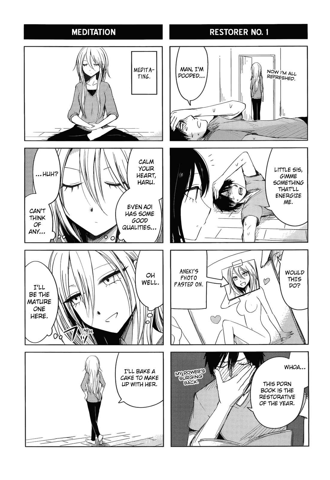 Page 7 Chapter 2 Hozuki-san Chi no Aneki + Imouto