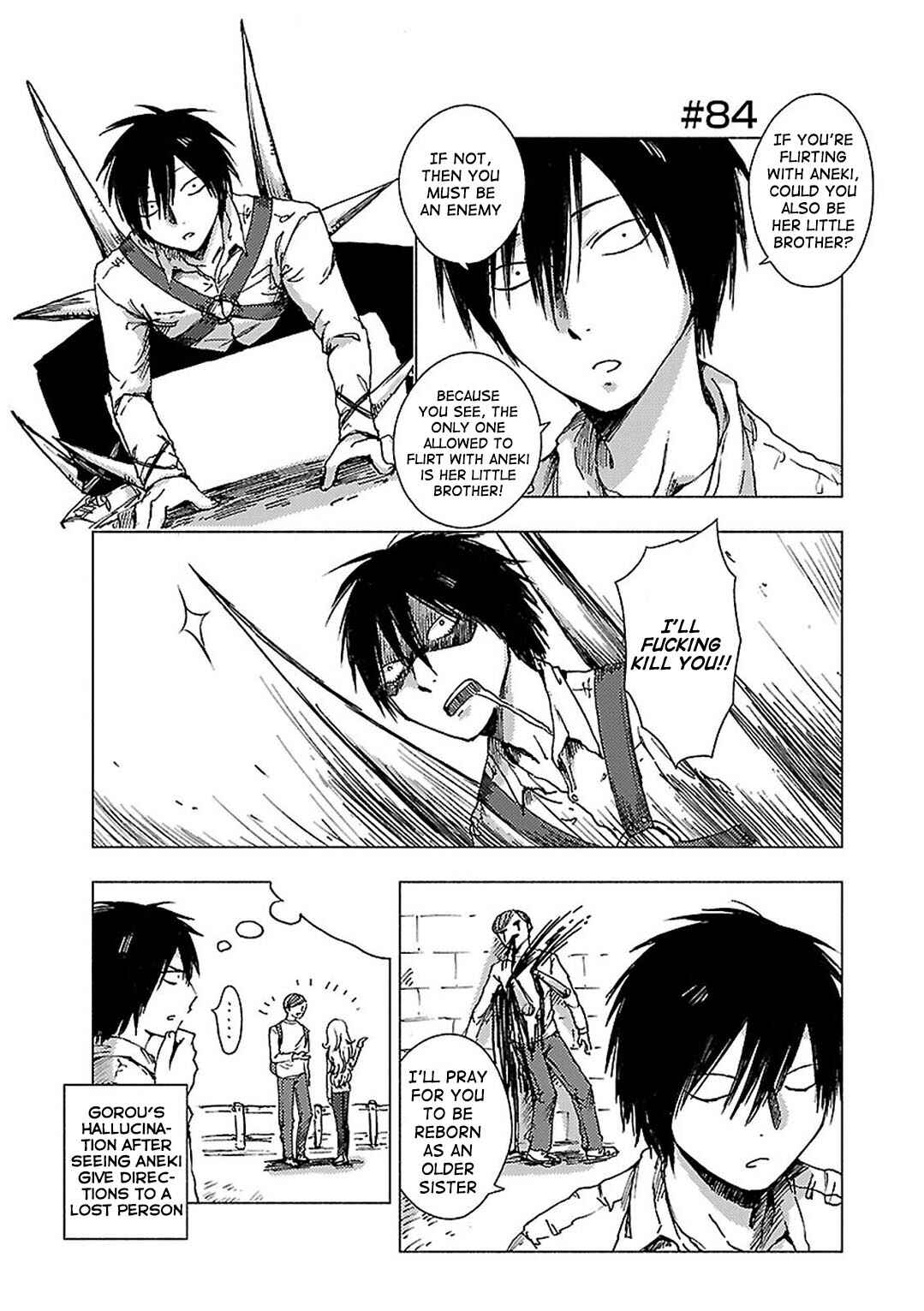 Page 1 Chapter 84 Hozuki-san Chi no Aneki + Imouto