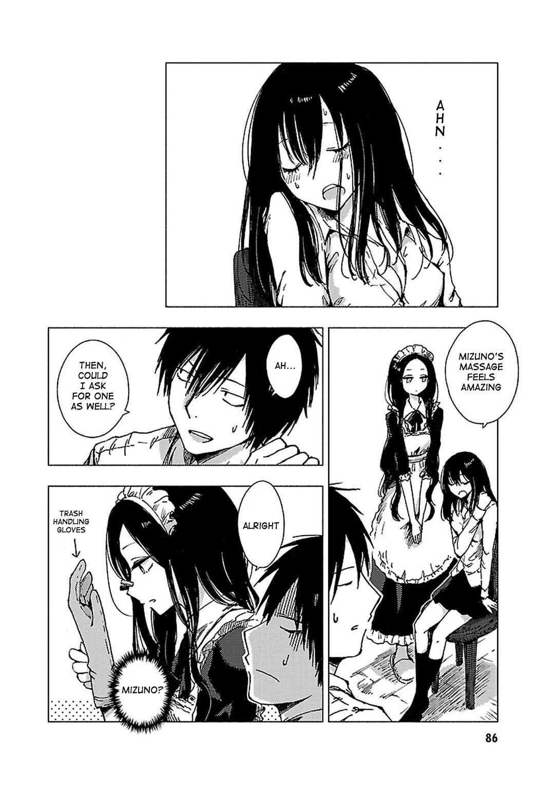 Page 3 Chapter 93 Hozuki-san Chi no Aneki + Imouto