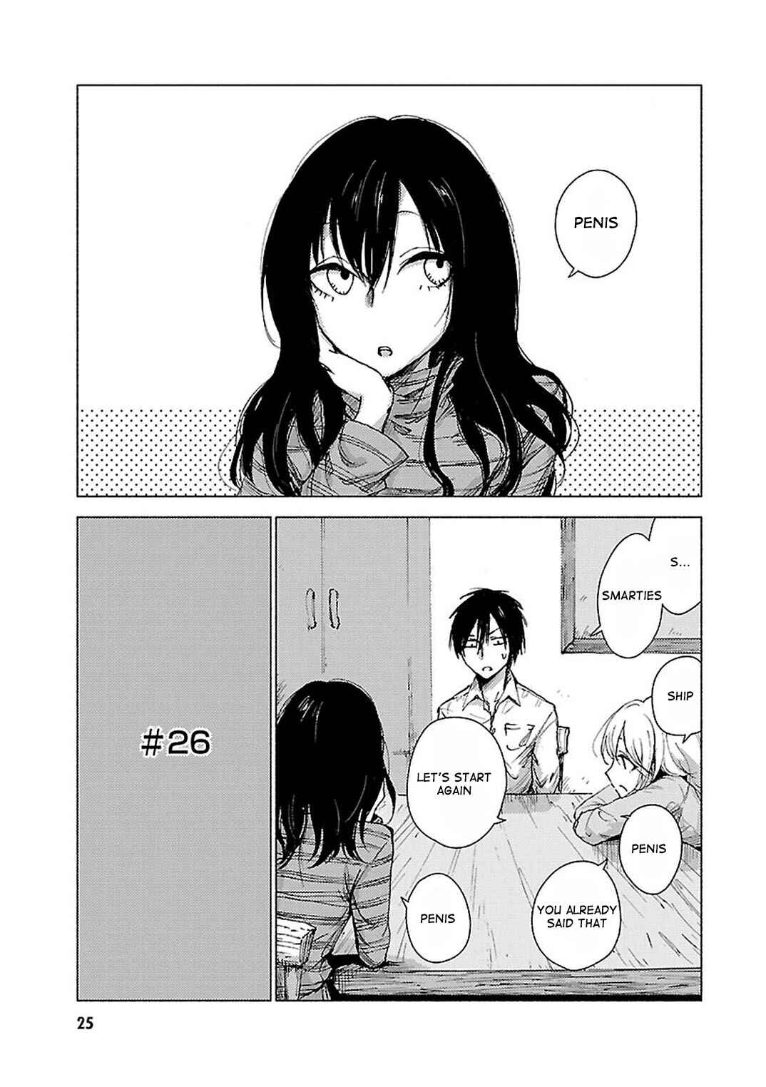 Page 1 Chapter 26 Hozuki-san Chi no Aneki + Imouto