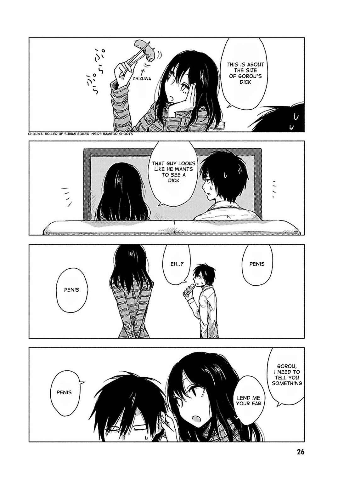 Page 2 Chapter 26 Hozuki-san Chi no Aneki + Imouto