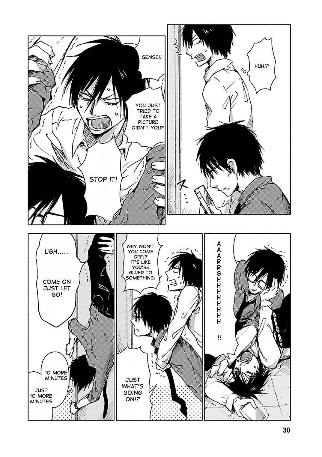Page 3 Chapter 27 Hozuki-san Chi no Aneki + Imouto