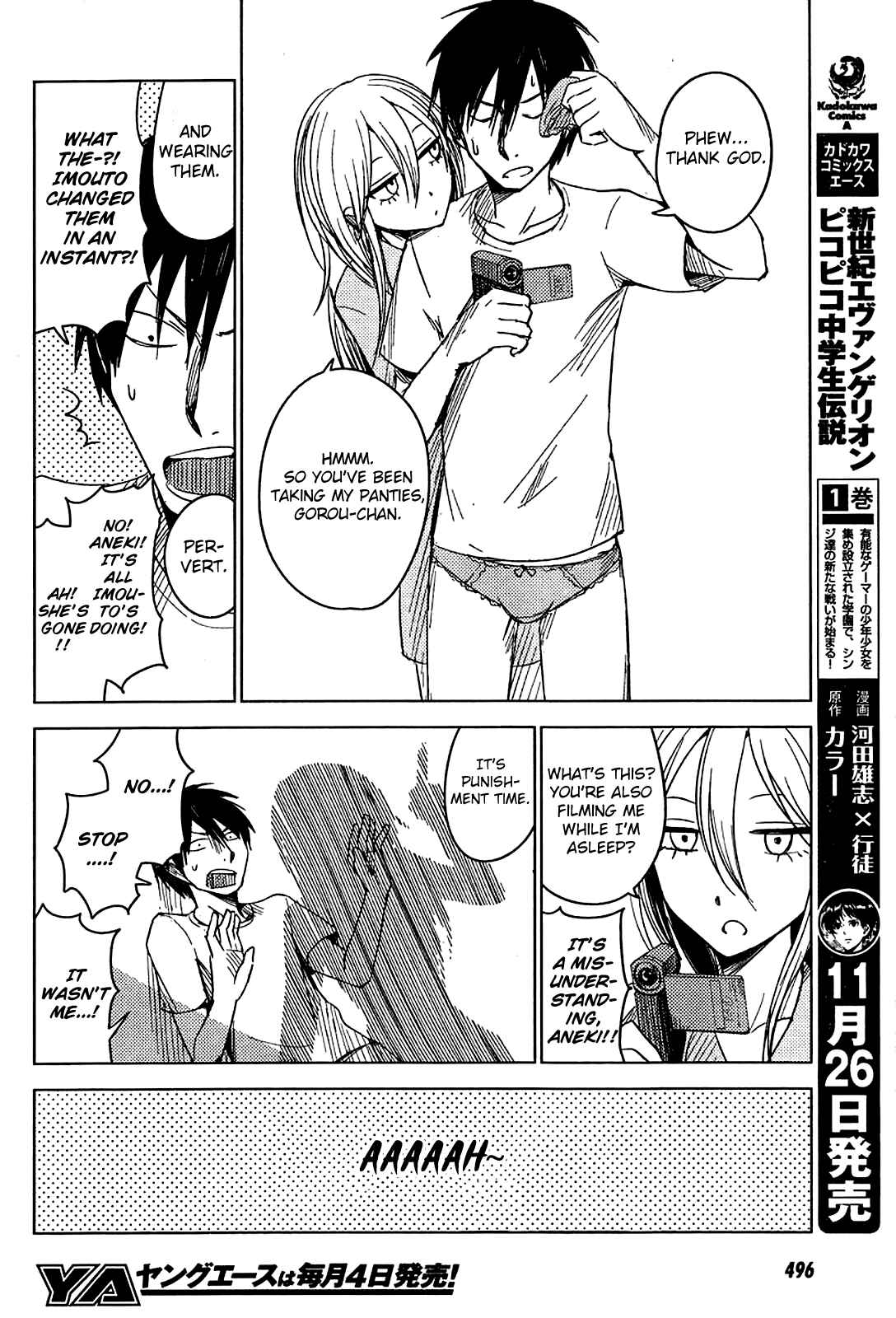 Page 10 Chapter 8 Hozuki-san Chi no Aneki + Imouto