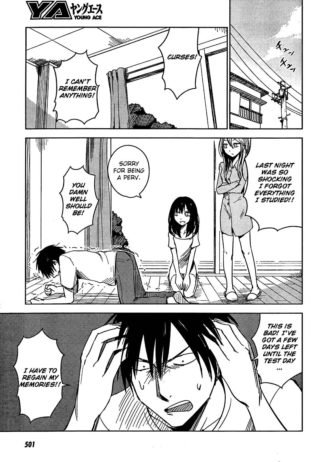 Page 15 Chapter 8 Hozuki-san Chi no Aneki + Imouto