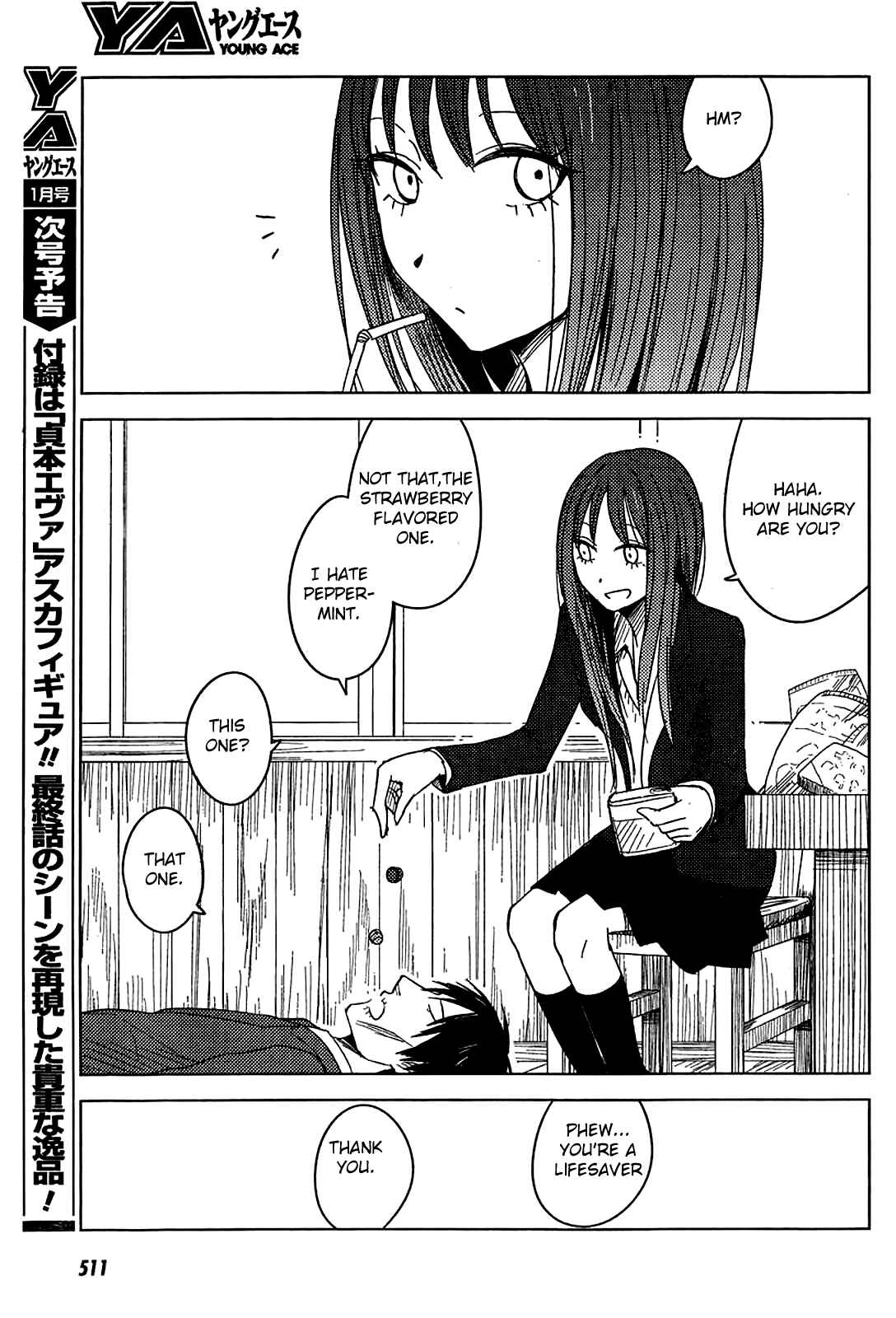 Page 25 Chapter 8 Hozuki-san Chi no Aneki + Imouto