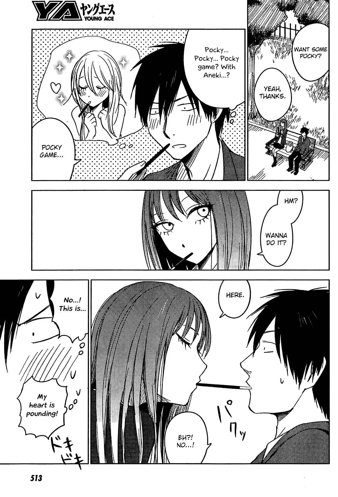 Page 27 Chapter 8 Hozuki-san Chi no Aneki + Imouto