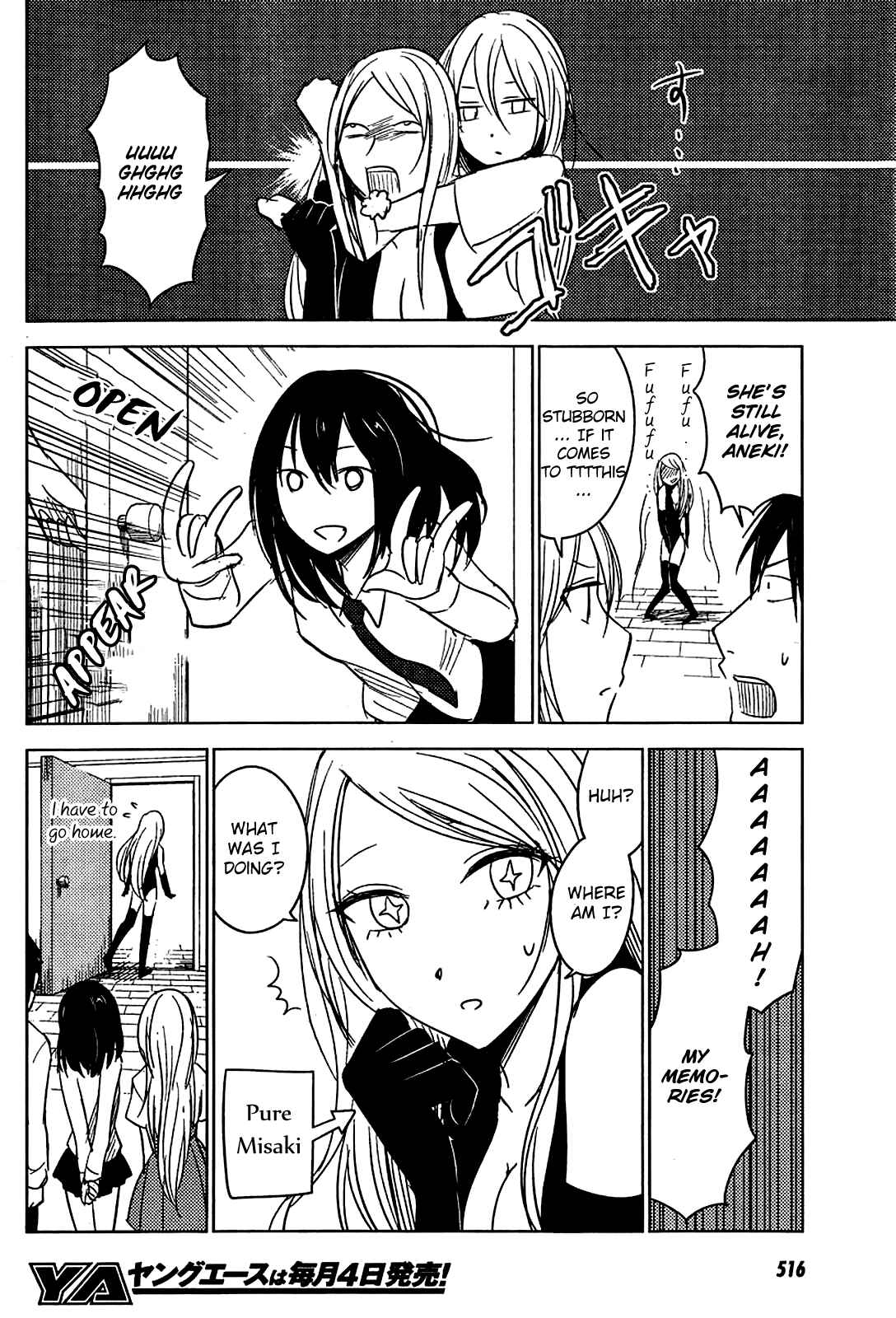 Page 30 Chapter 8 Hozuki-san Chi no Aneki + Imouto