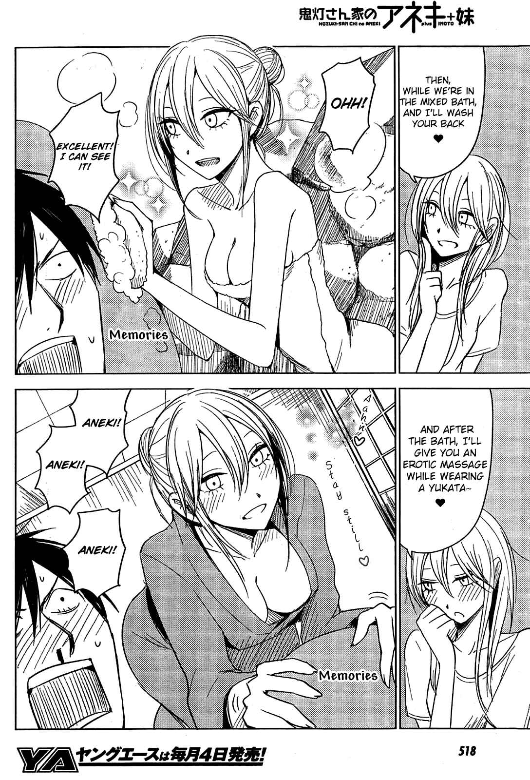 Page 32 Chapter 8 Hozuki-san Chi no Aneki + Imouto