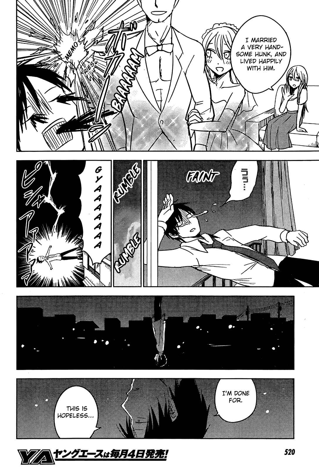 Page 34 Chapter 8 Hozuki-san Chi no Aneki + Imouto