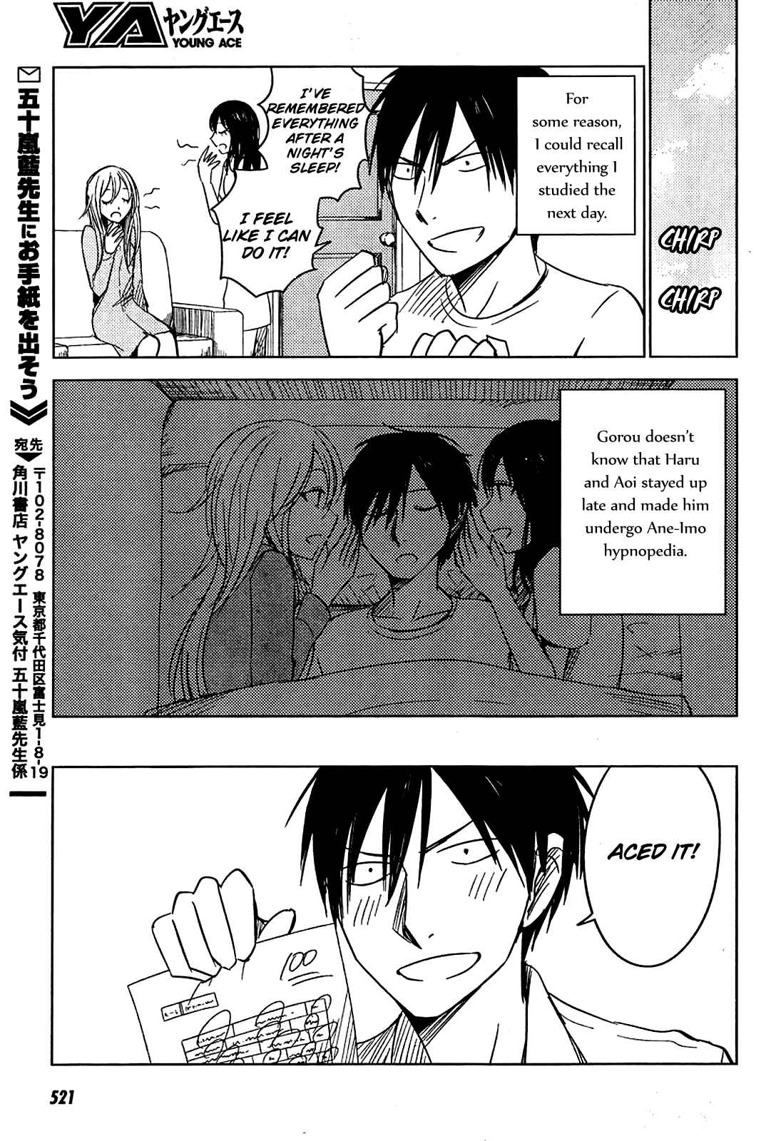 Page 35 Chapter 8 Hozuki-san Chi no Aneki + Imouto
