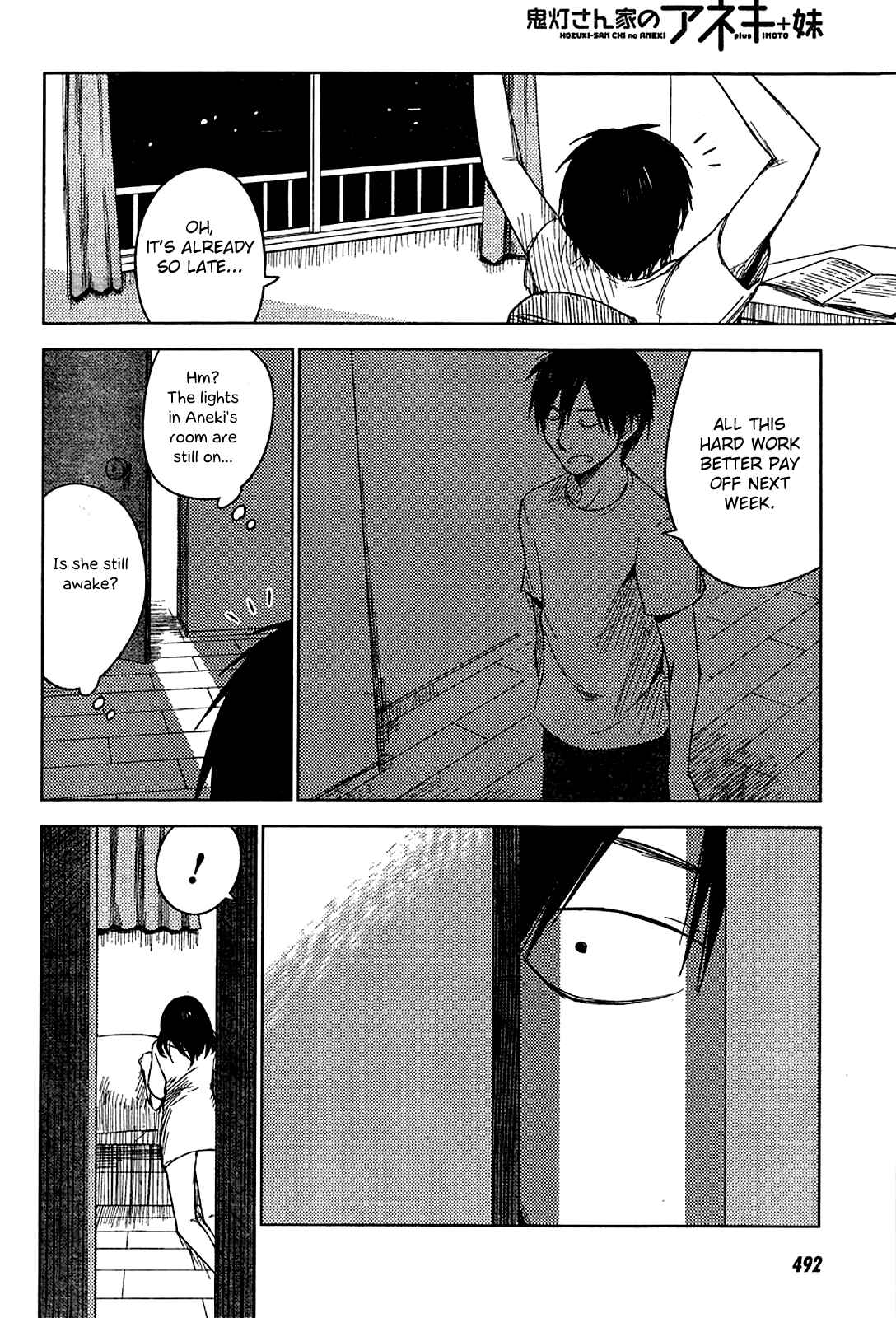 Page 6 Chapter 8 Hozuki-san Chi no Aneki + Imouto