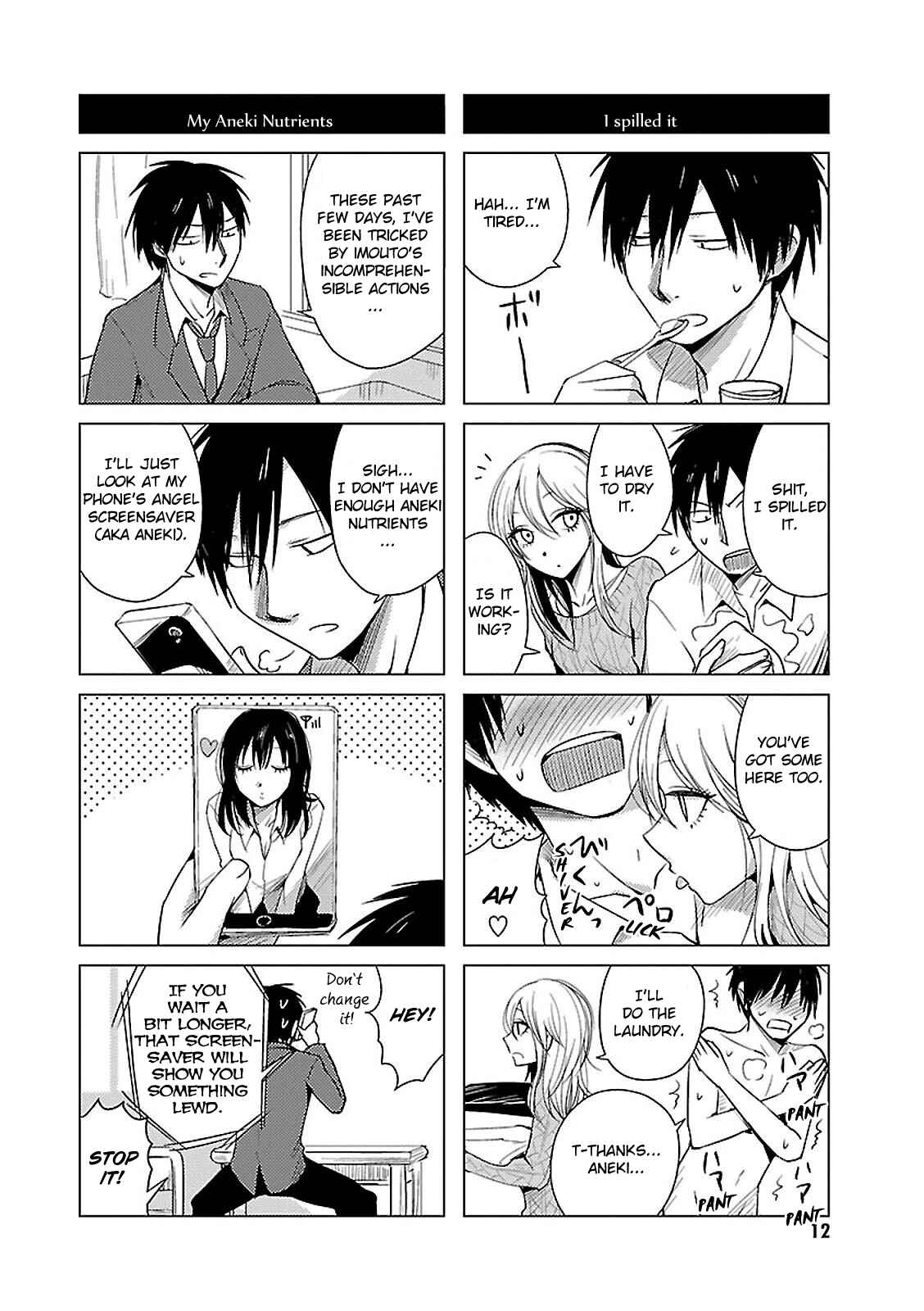 Page 15 Chapter 13 Hozuki-san Chi no Aneki + Imouto