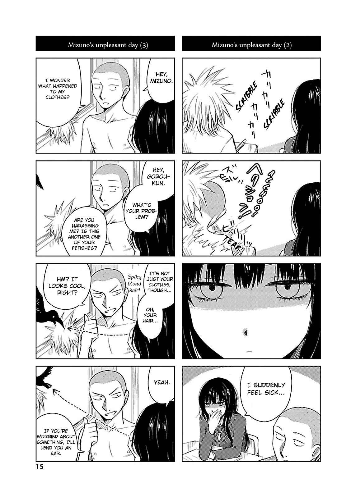 Page 18 Chapter 13 Hozuki-san Chi no Aneki + Imouto
