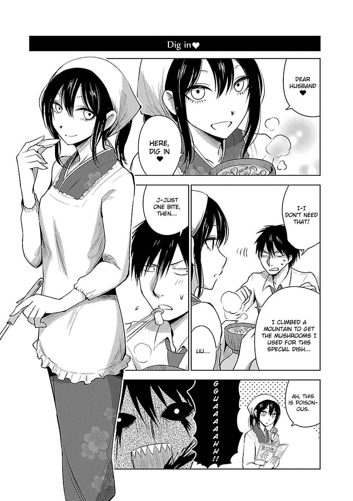 Page 20 Chapter 13 Hozuki-san Chi no Aneki + Imouto