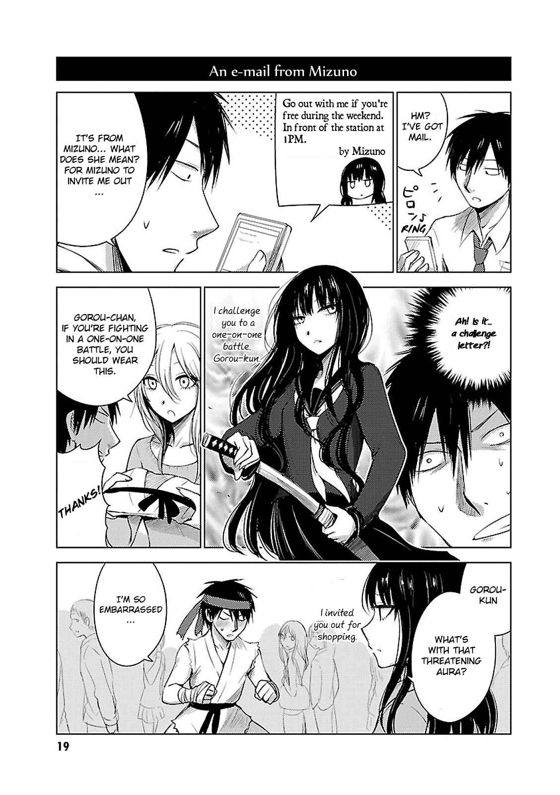 Page 22 Chapter 13 Hozuki-san Chi no Aneki + Imouto