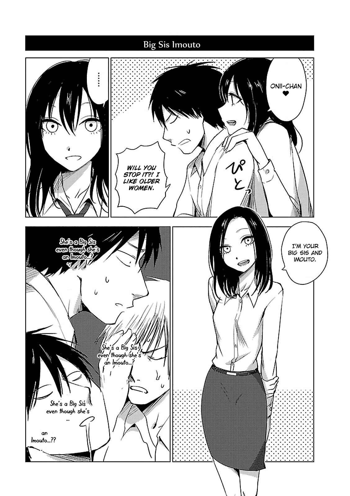 Page 23 Chapter 13 Hozuki-san Chi no Aneki + Imouto