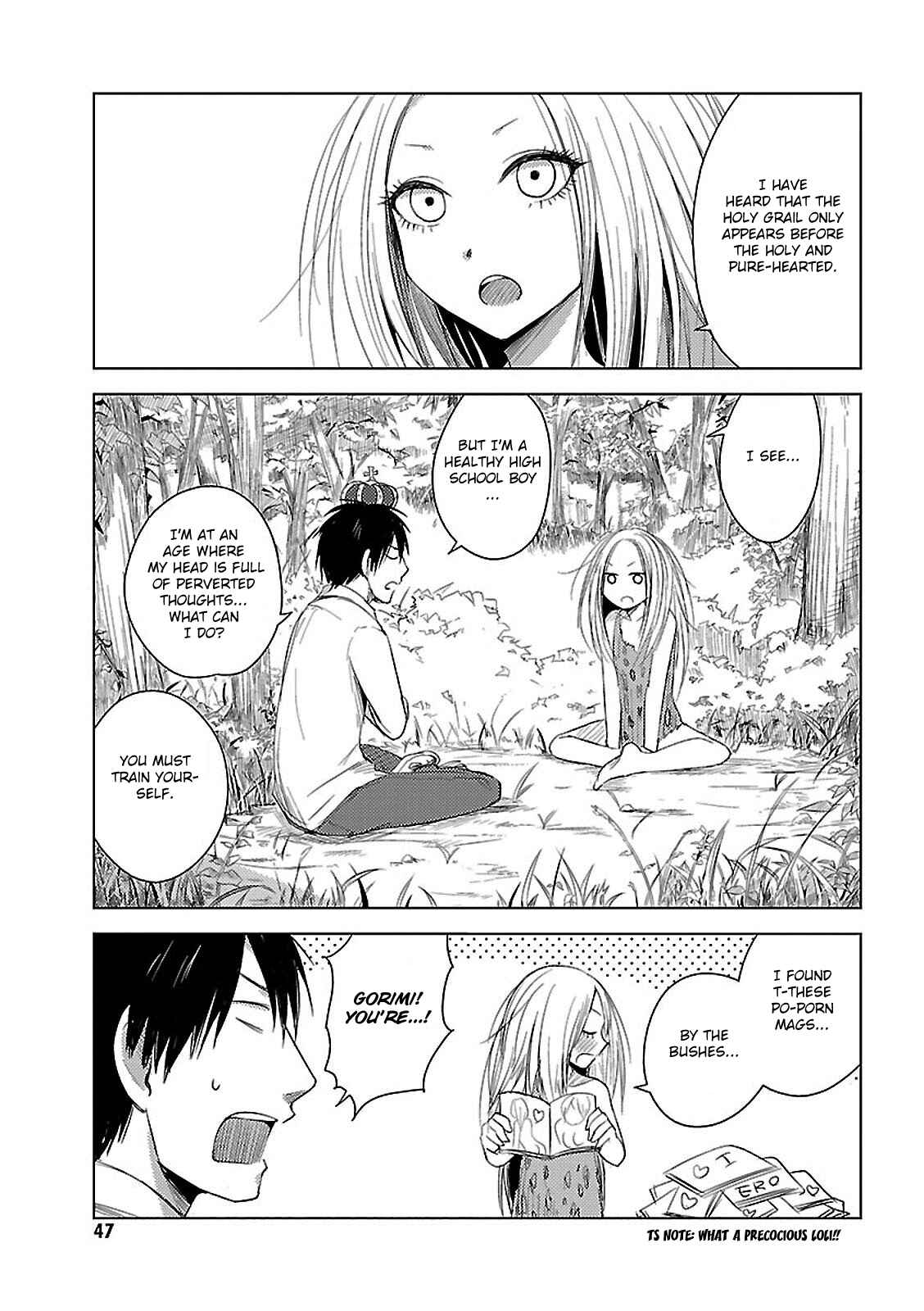 Page 15 Chapter 10 Hozuki-san Chi no Aneki + Imouto