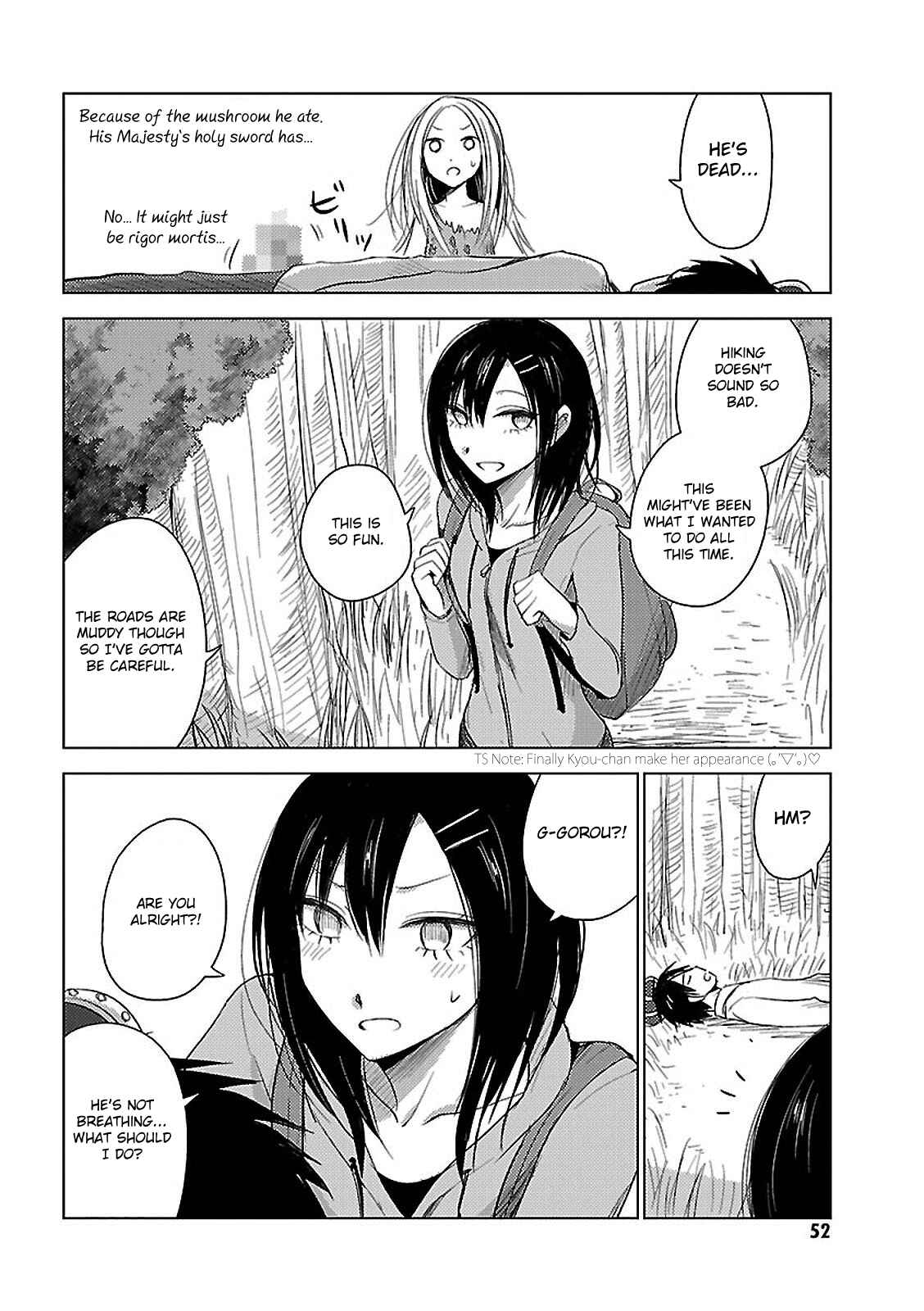 Page 20 Chapter 10 Hozuki-san Chi no Aneki + Imouto