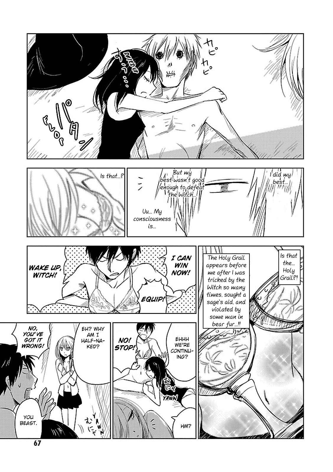 Page 35 Chapter 10 Hozuki-san Chi no Aneki + Imouto