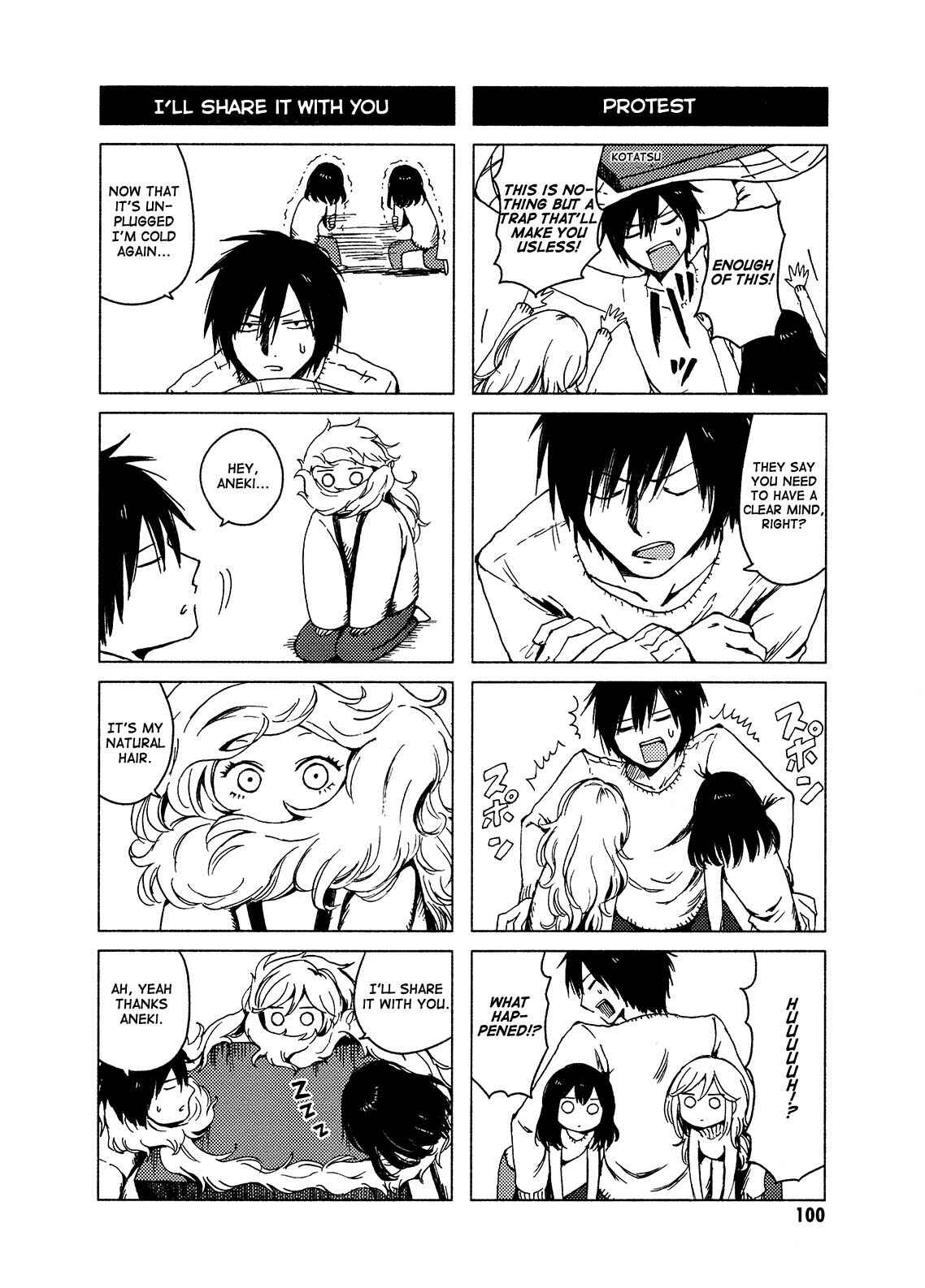 Page 8 Chapter 121 Hozuki-san Chi no Aneki + Imouto