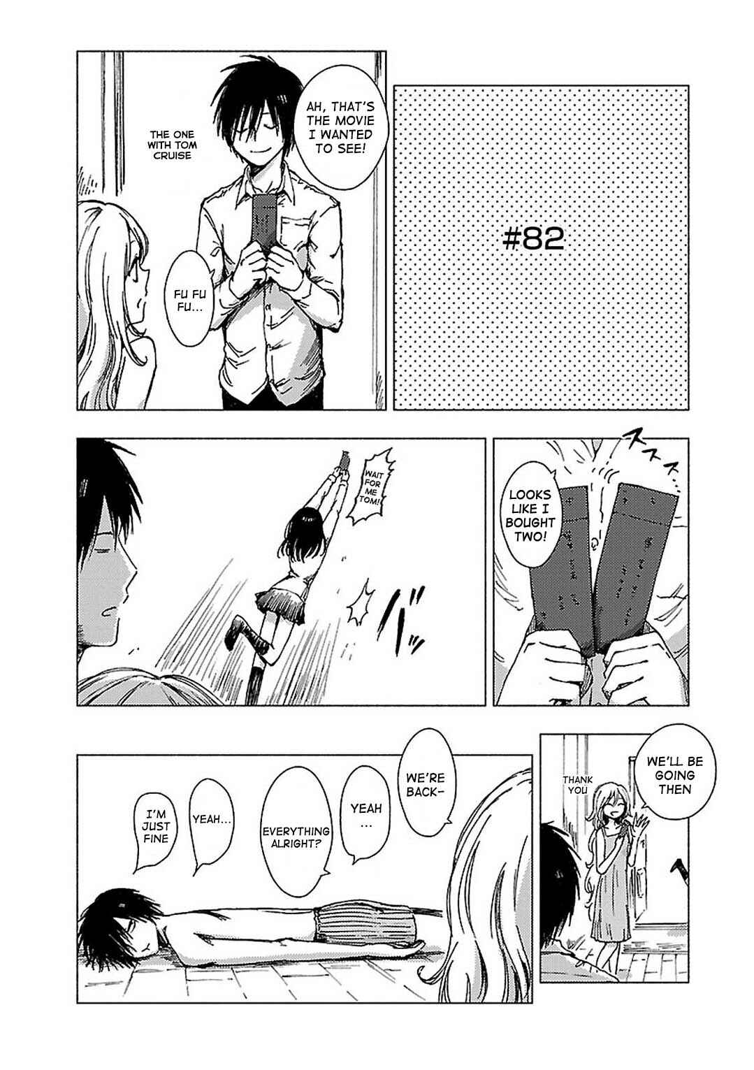 Page 1 Chapter 82 Hozuki-san Chi no Aneki + Imouto