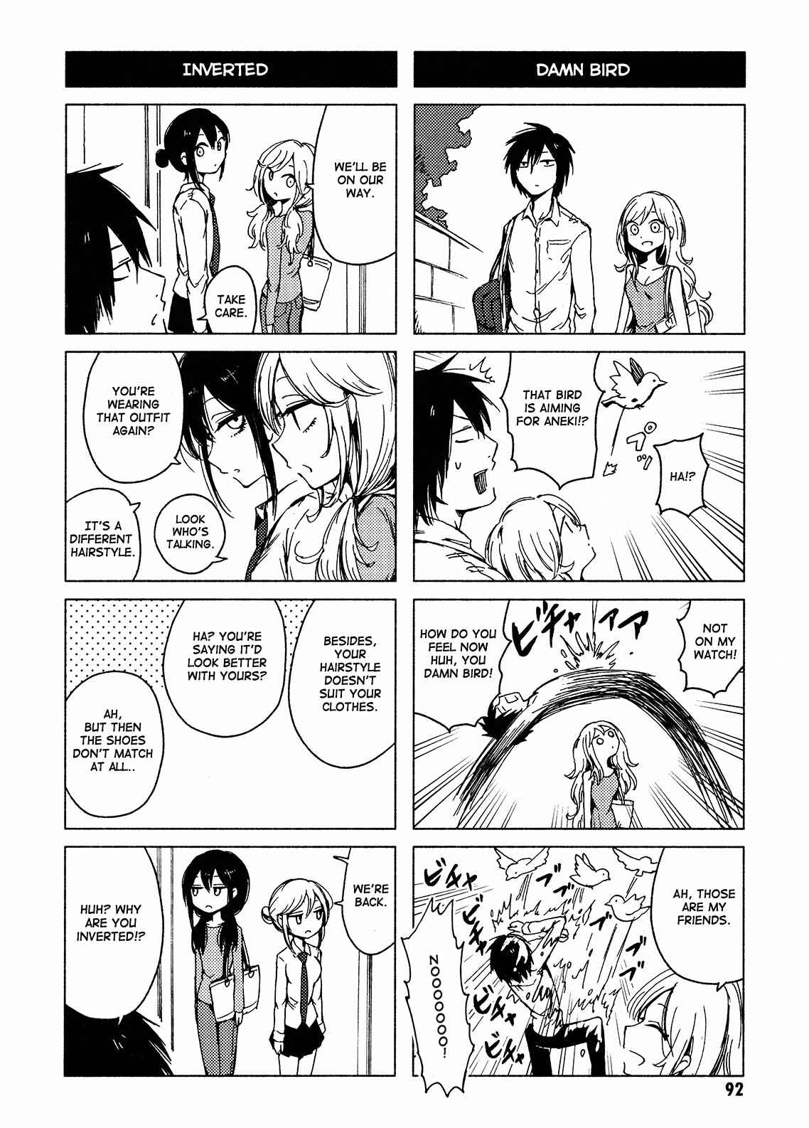 Page 12 Chapter 120 Hozuki-san Chi no Aneki + Imouto