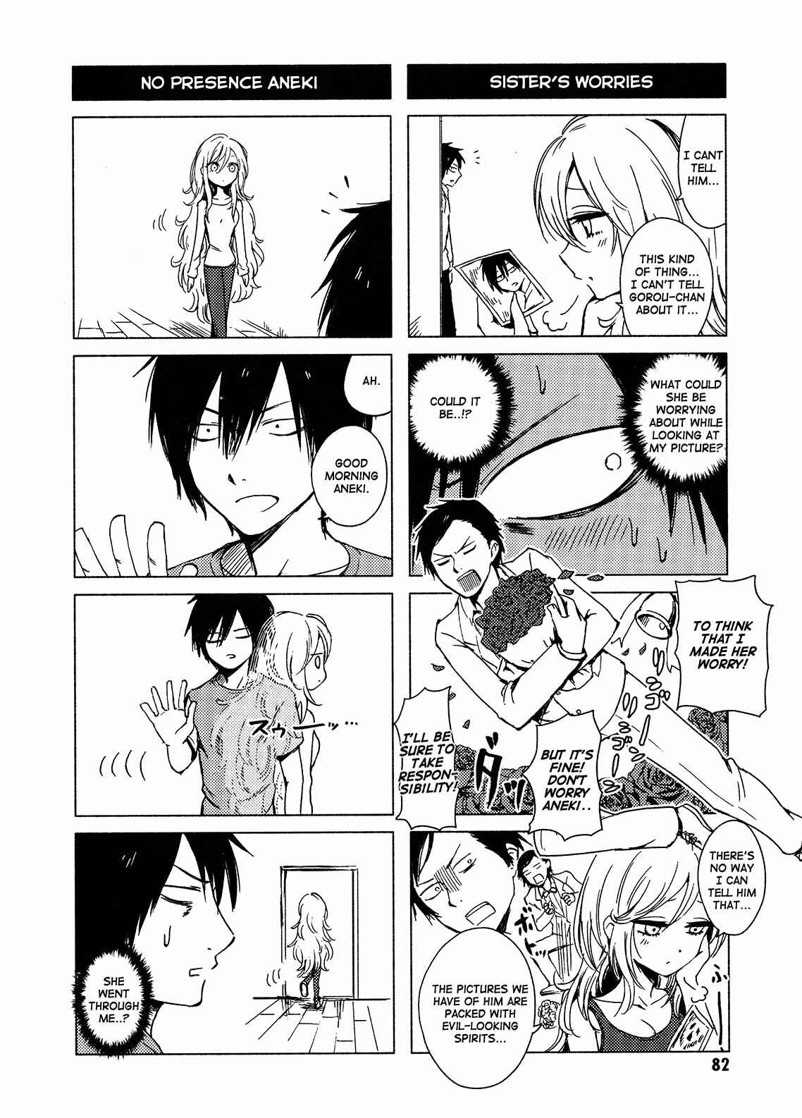 Page 2 Chapter 120 Hozuki-san Chi no Aneki + Imouto