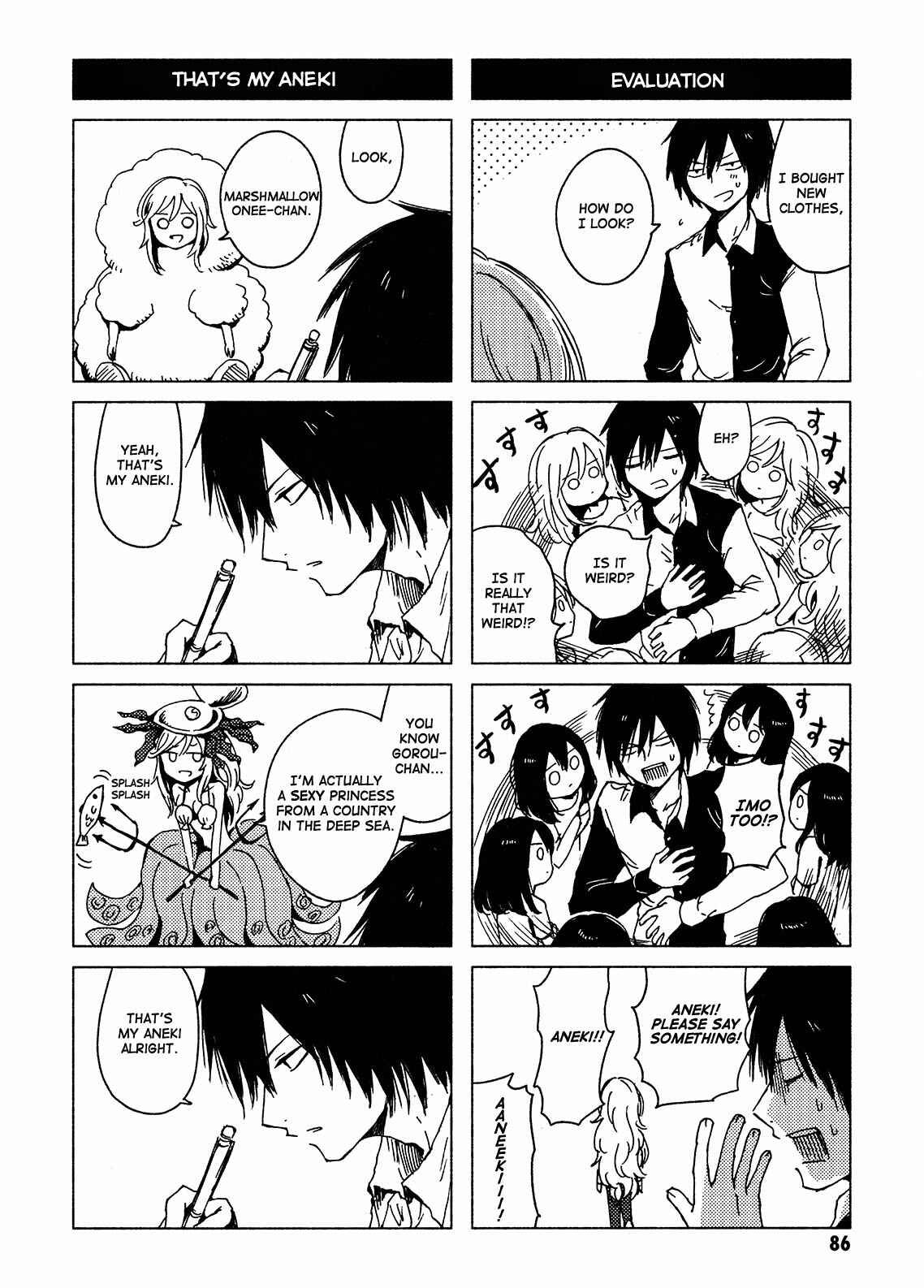 Page 6 Chapter 120 Hozuki-san Chi no Aneki + Imouto