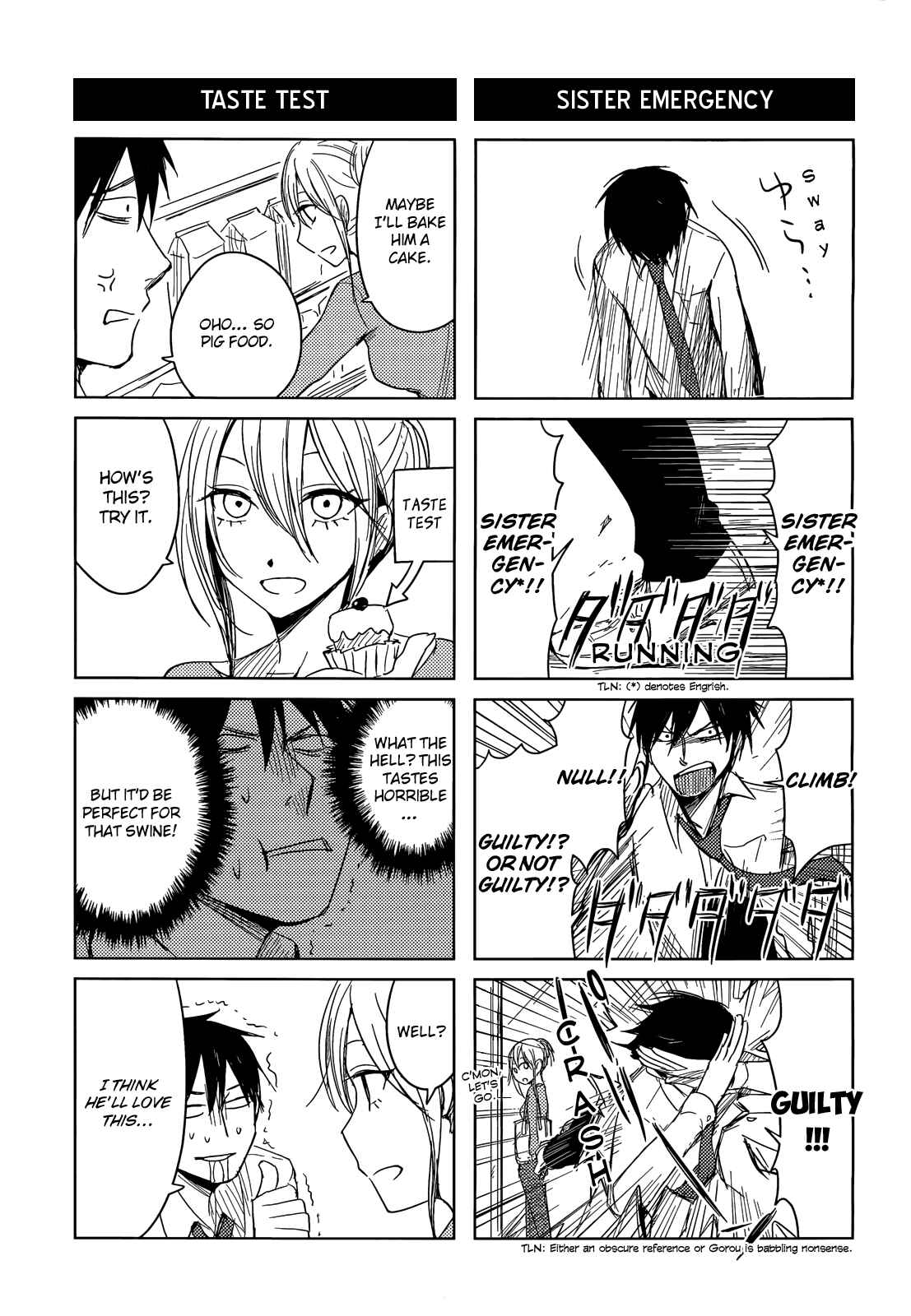Page 19 Chapter 4 Hozuki-san Chi no Aneki + Imouto