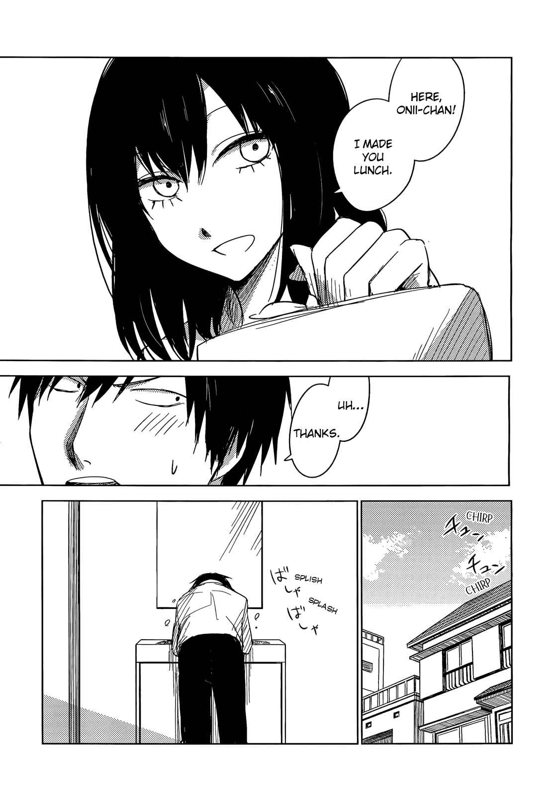 Page 7 Chapter 4 Hozuki-san Chi no Aneki + Imouto