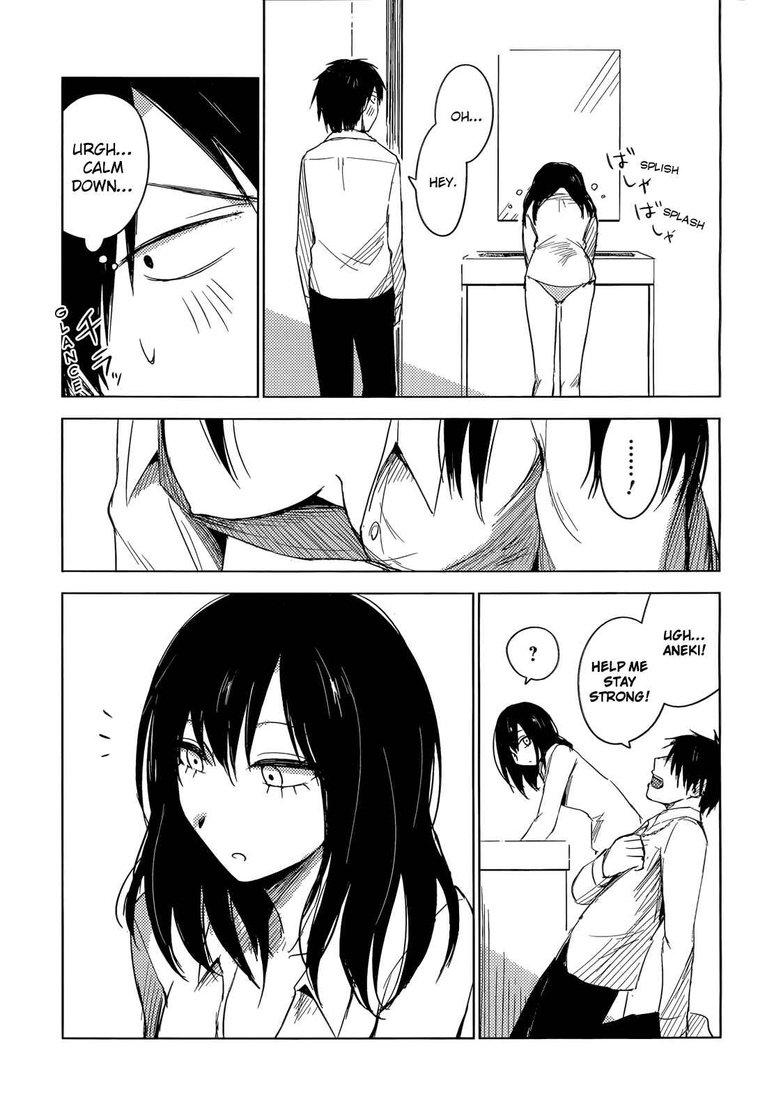 Page 9 Chapter 4 Hozuki-san Chi no Aneki + Imouto