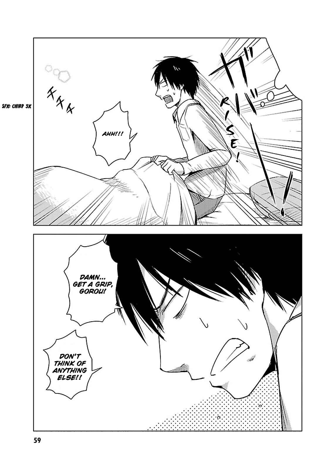 Page 11 Chapter 15 Hozuki-san Chi no Aneki + Imouto