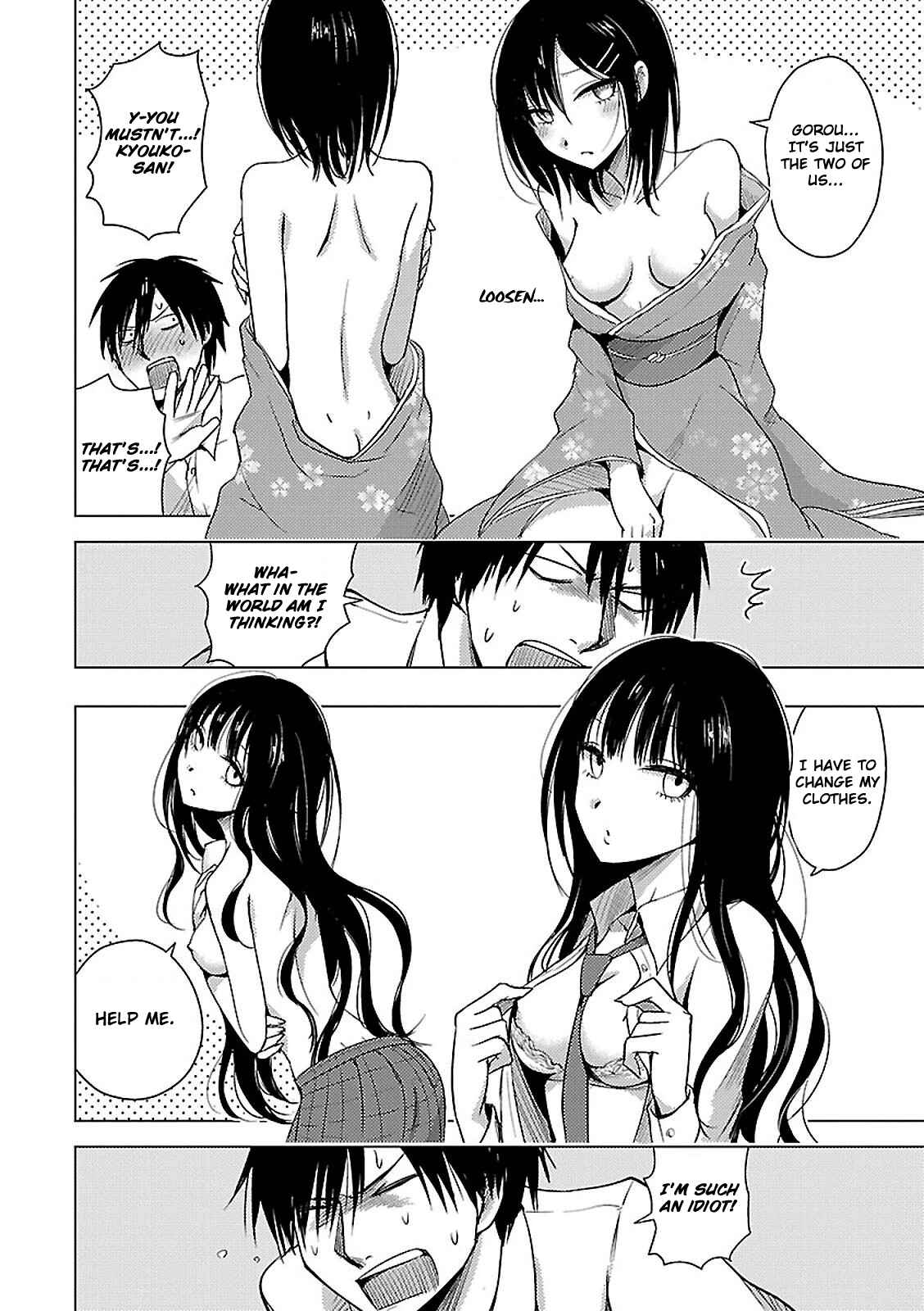 Page 12 Chapter 15 Hozuki-san Chi no Aneki + Imouto